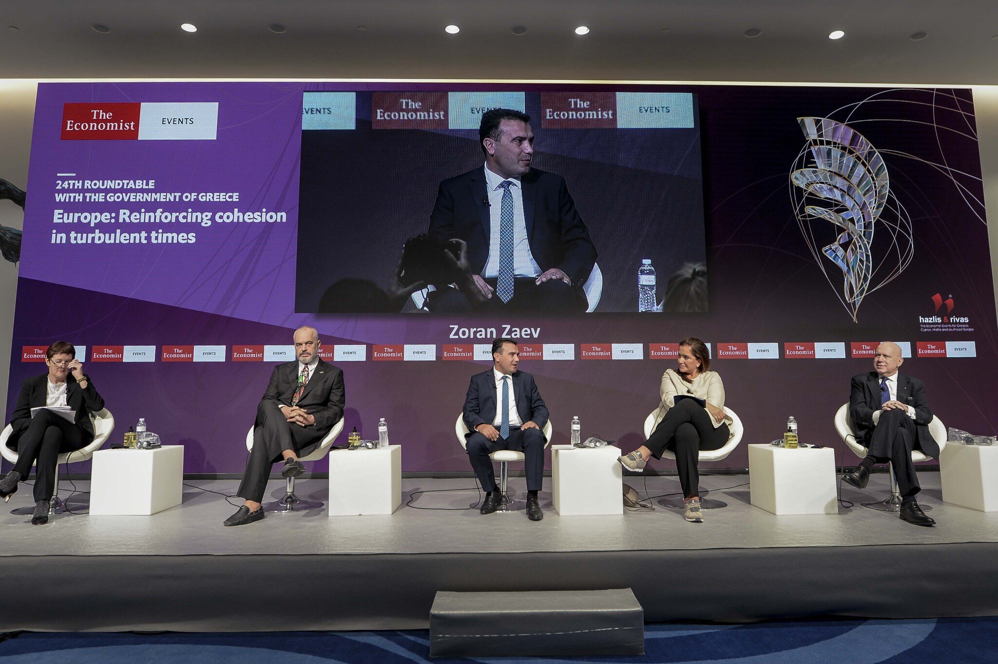 16092020_PVRSM_Atina_panel-4