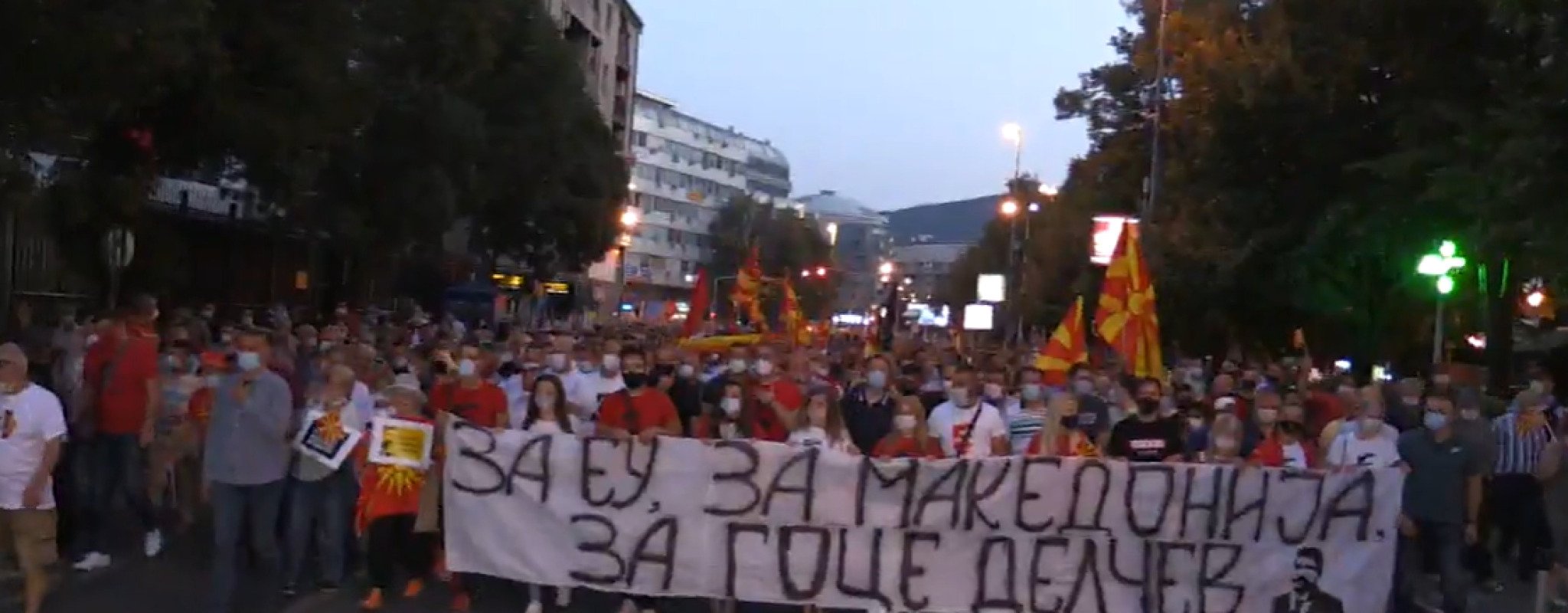 protest-VMRO