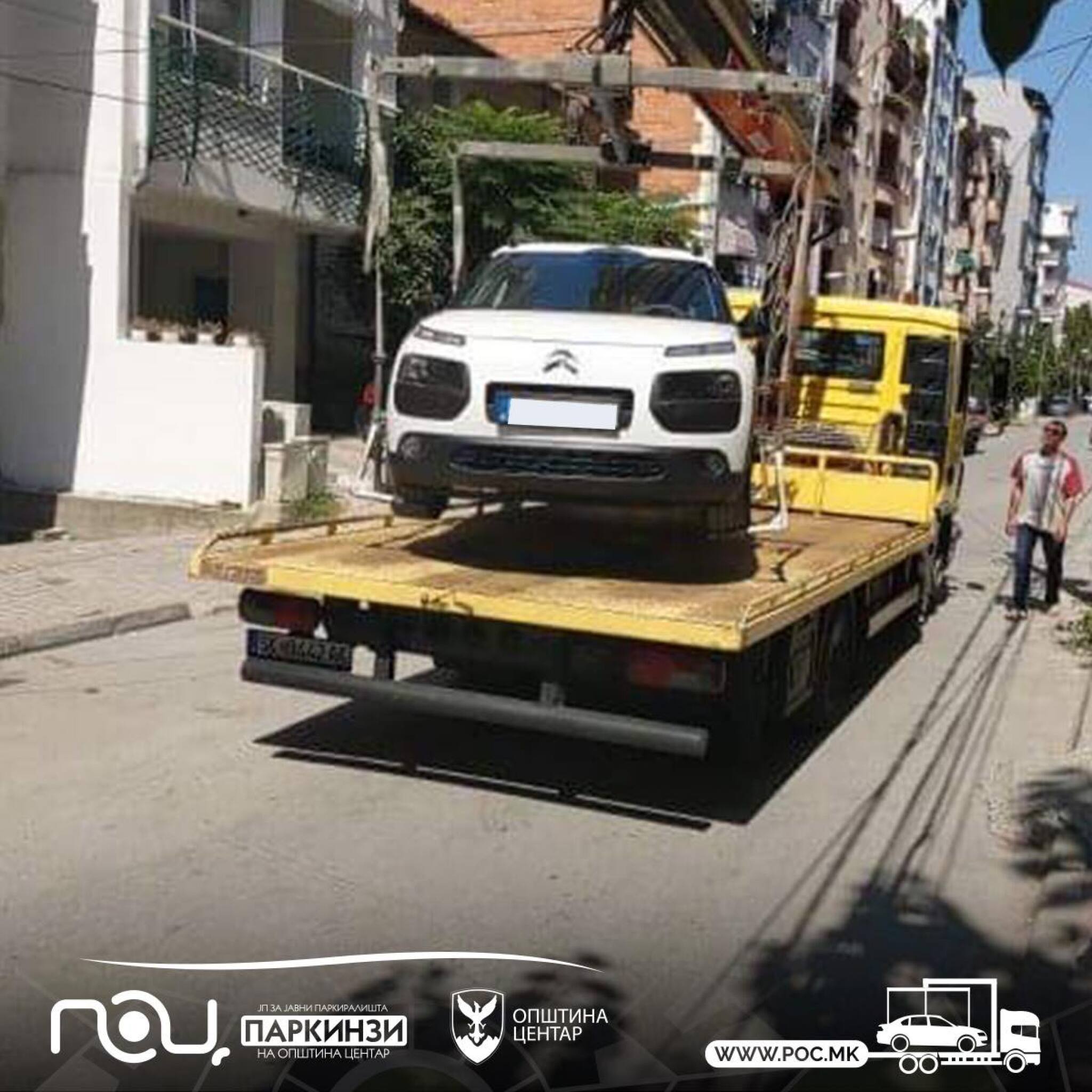 119138098_756935295070800_8576783332003903521_n