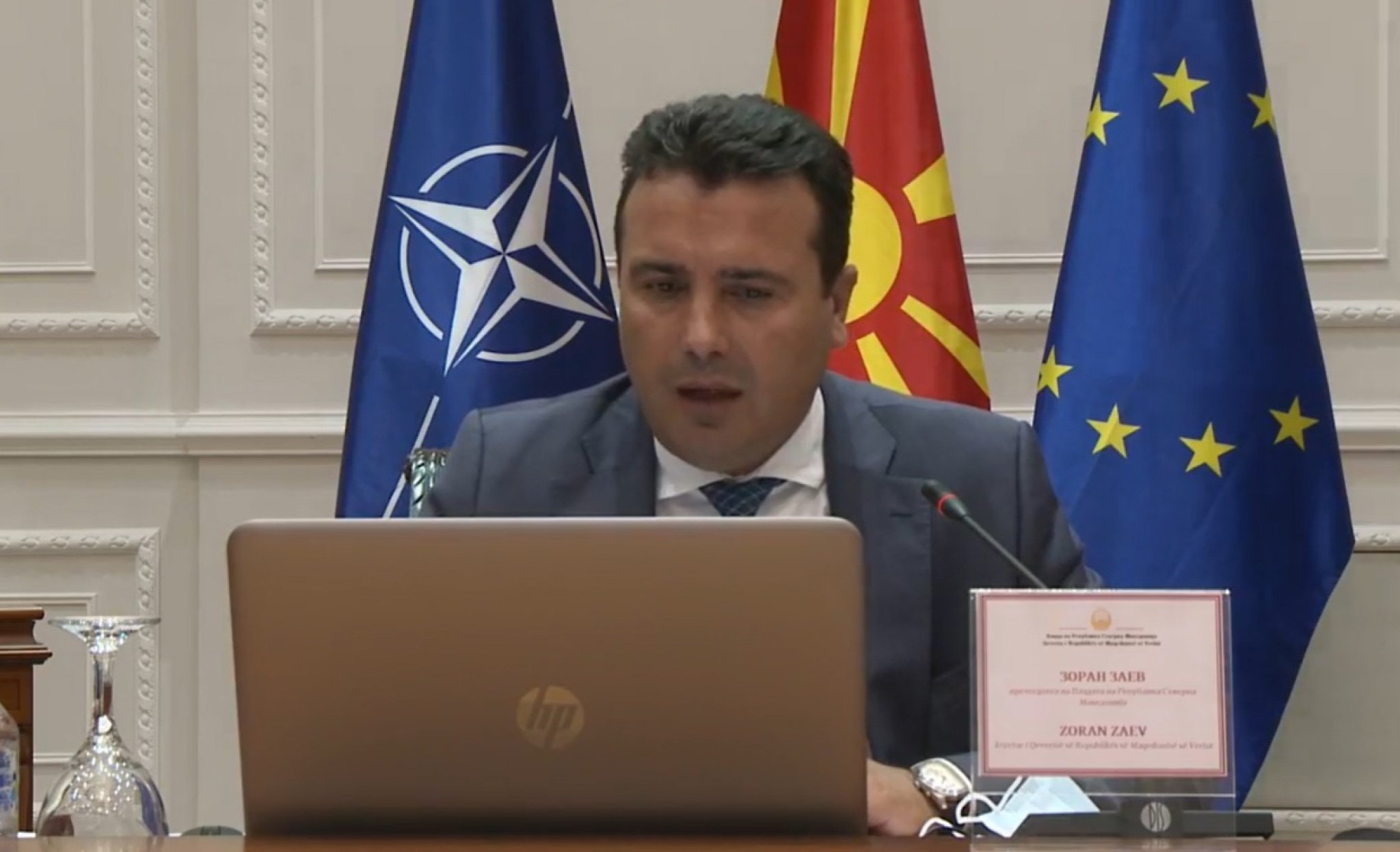 zaev-1