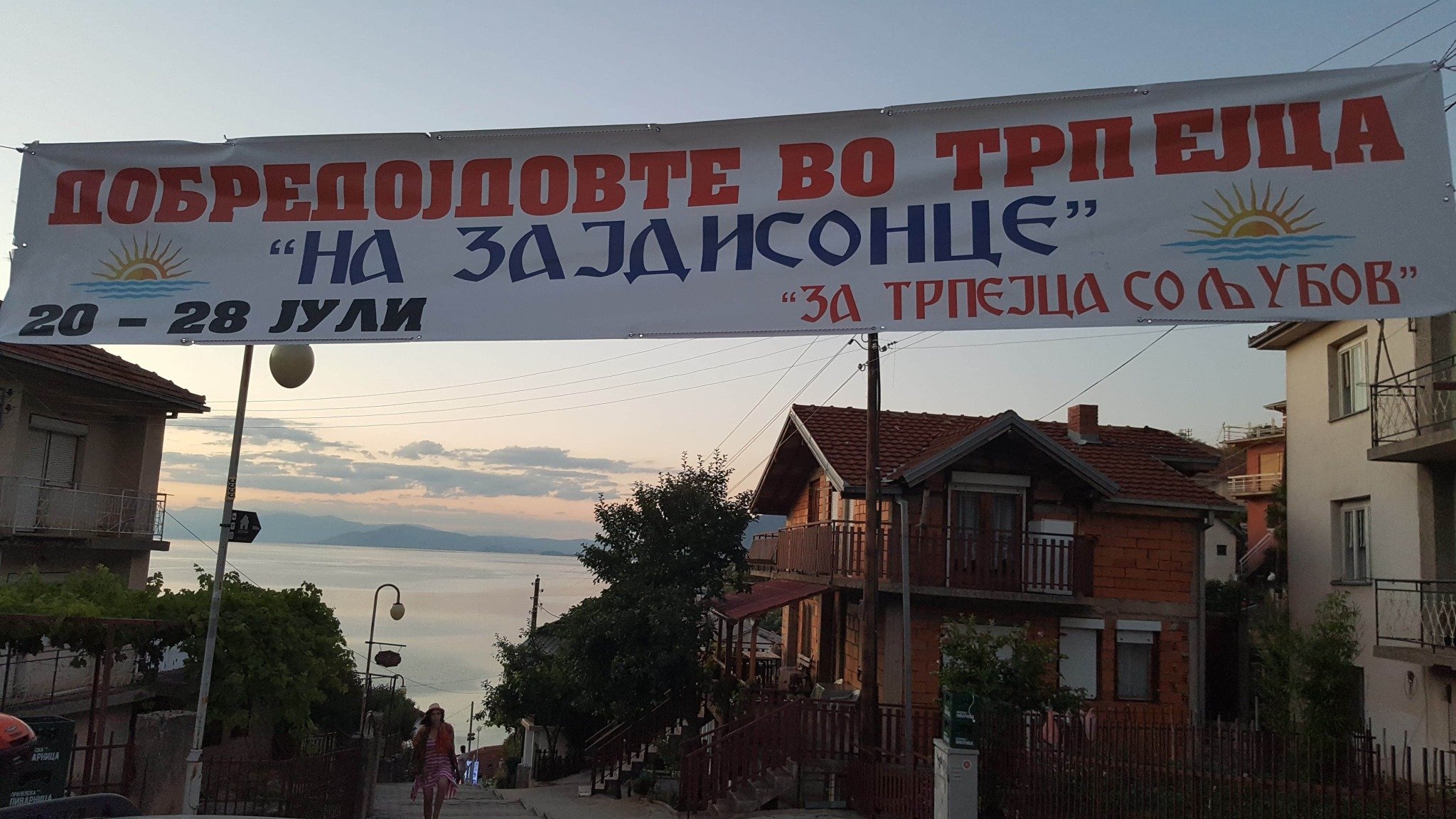 received_202246251228264