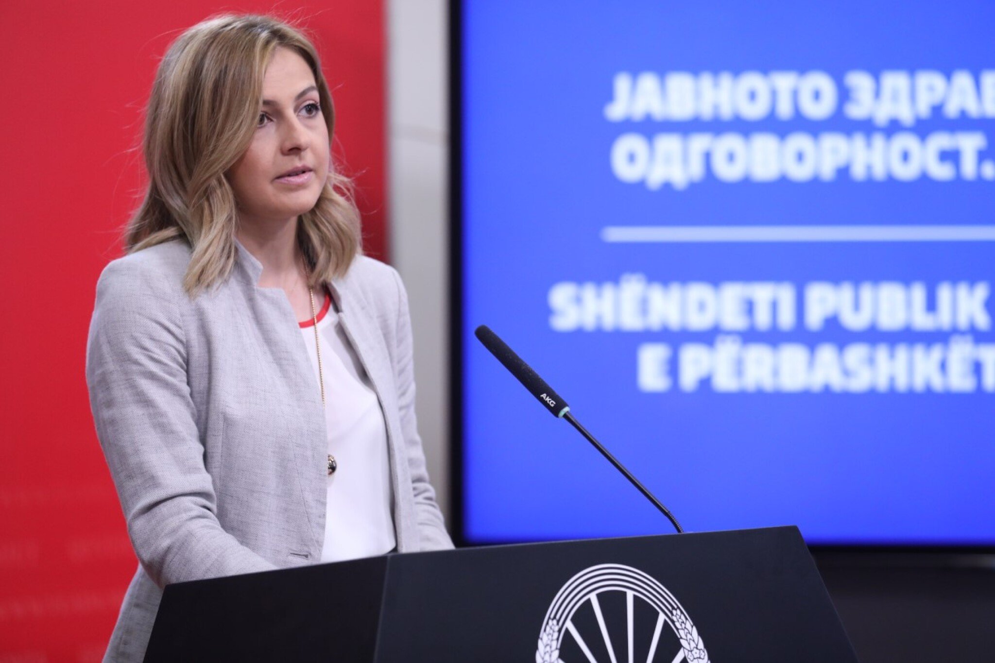 02072020_MF_Angelovska-1