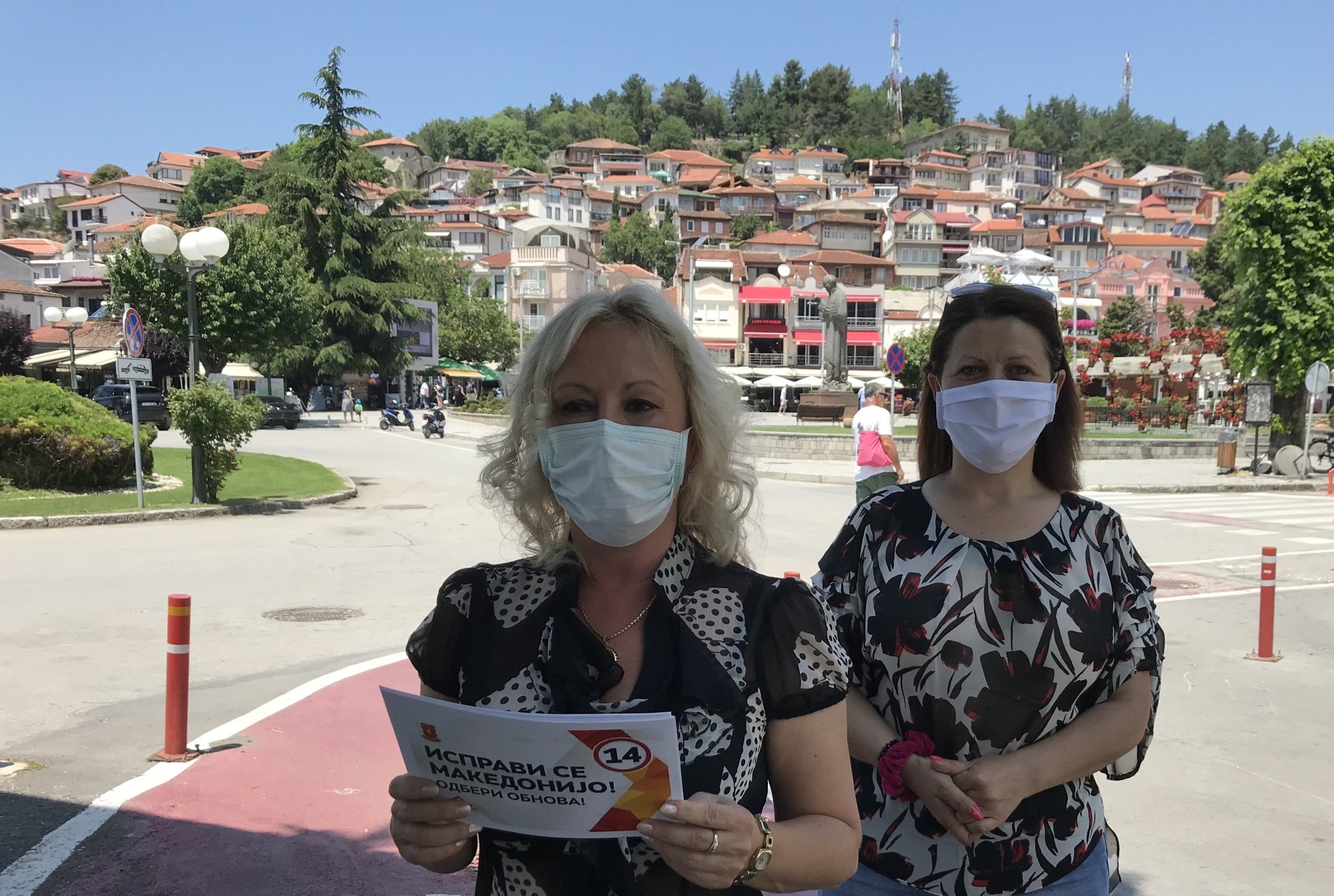 image-01-07-20-12-40