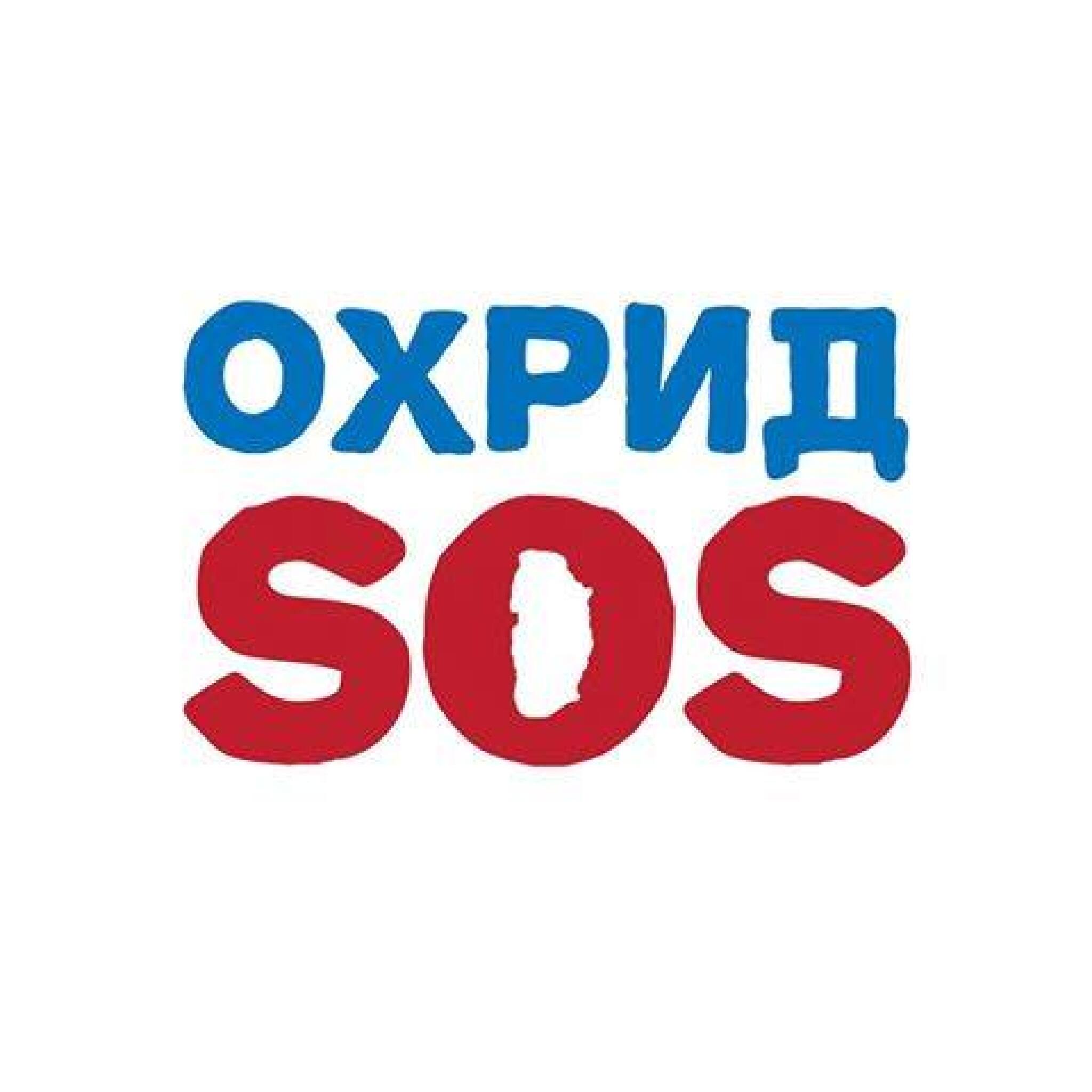 Ohrid-sos