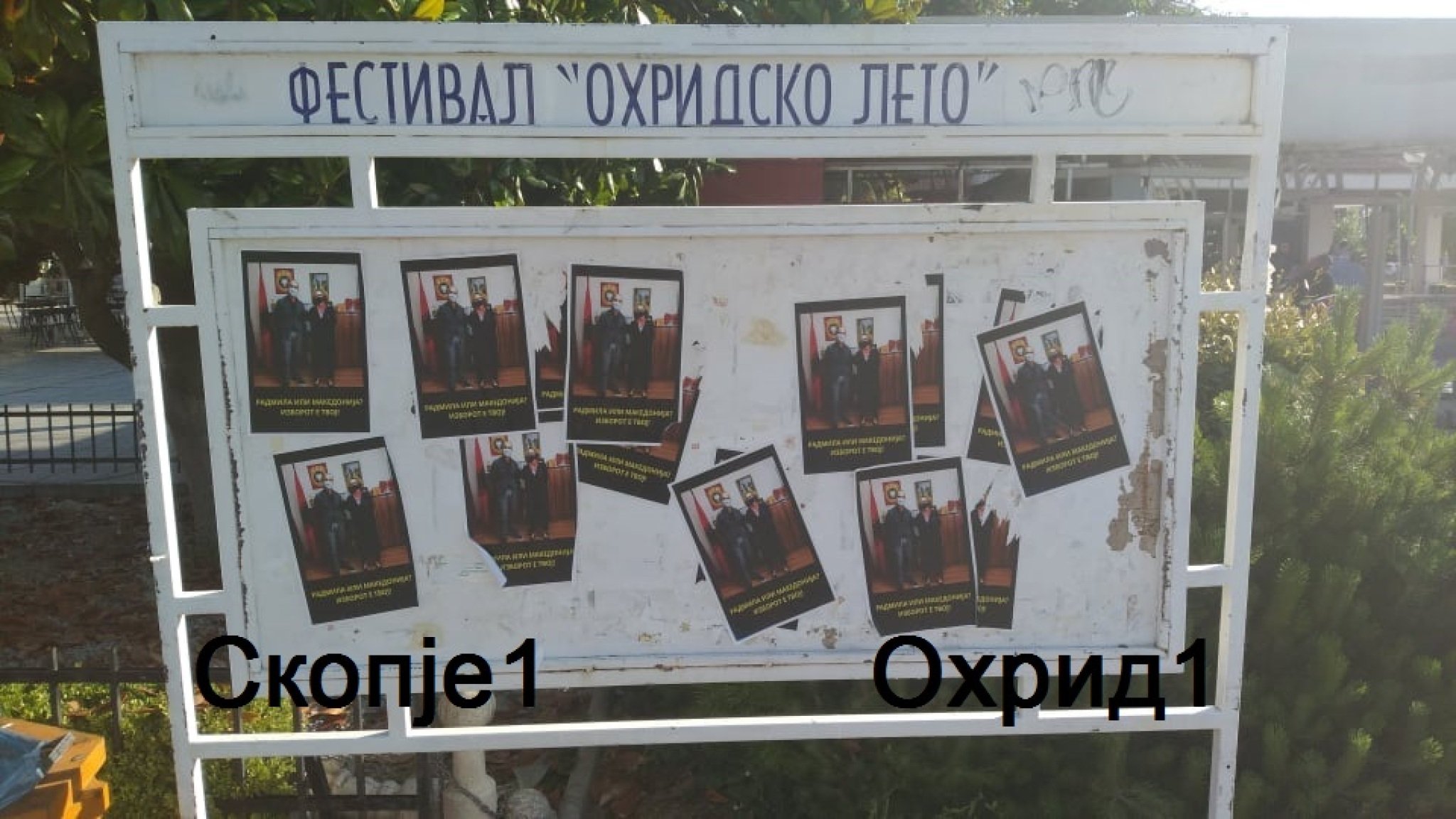 106389089_191238758996814_8783204841316849632_n