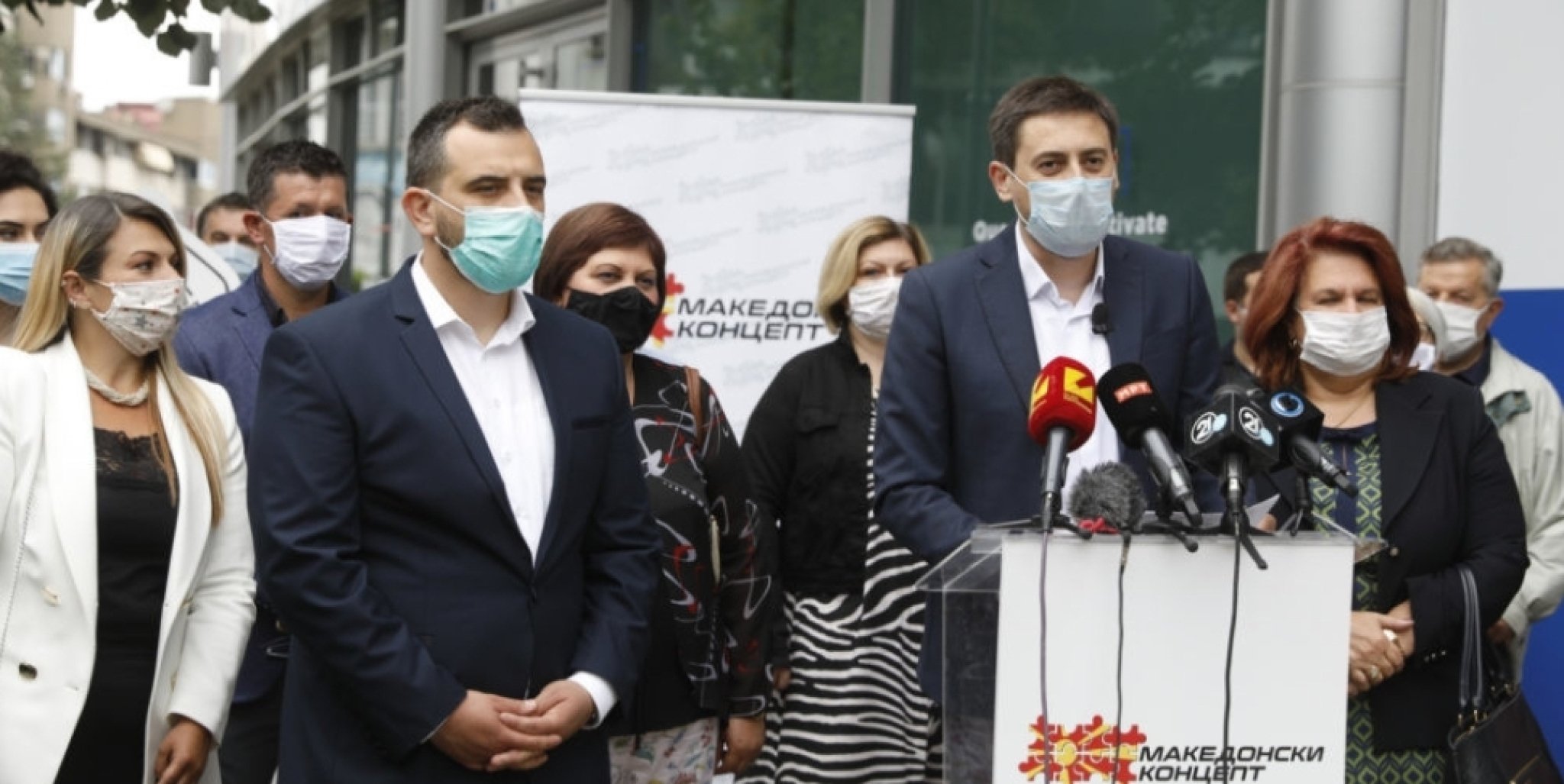 Makedonski-koncept-press