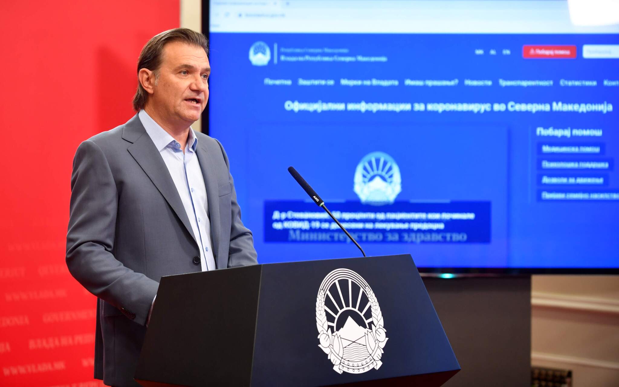 23062020_MKOT_Popovski_press-1