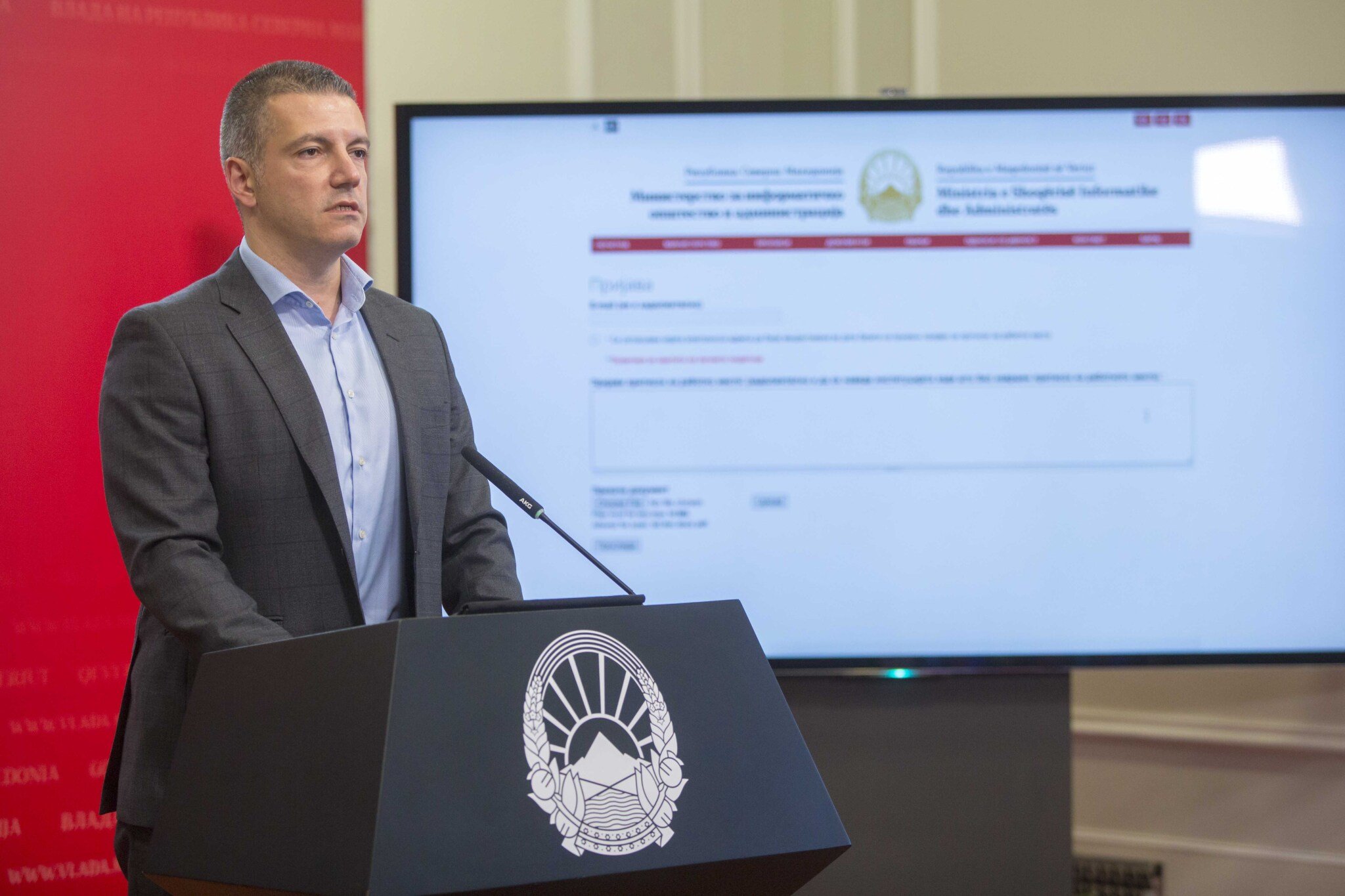 23062020_MIOA_Press-1