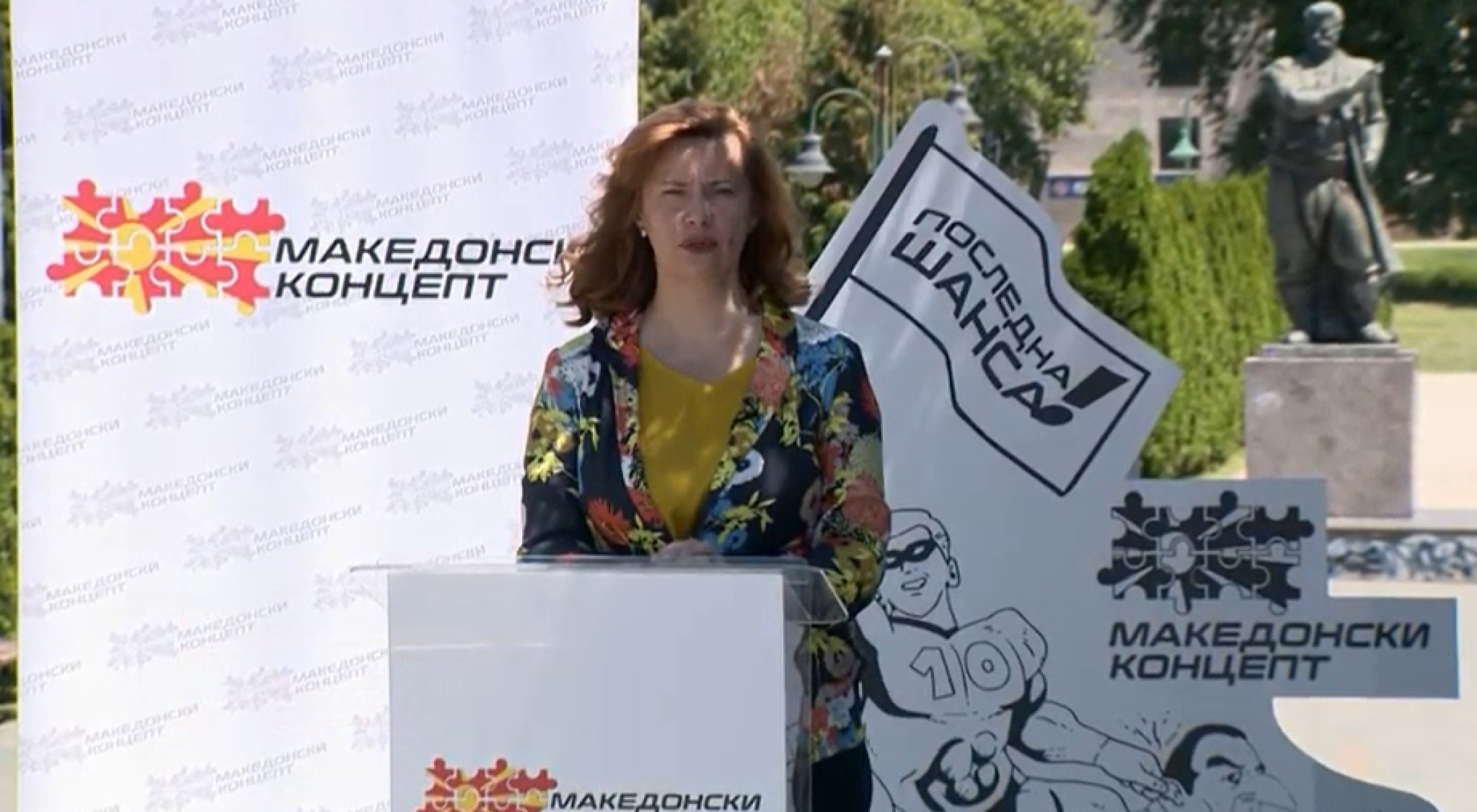 makedonski-koncept