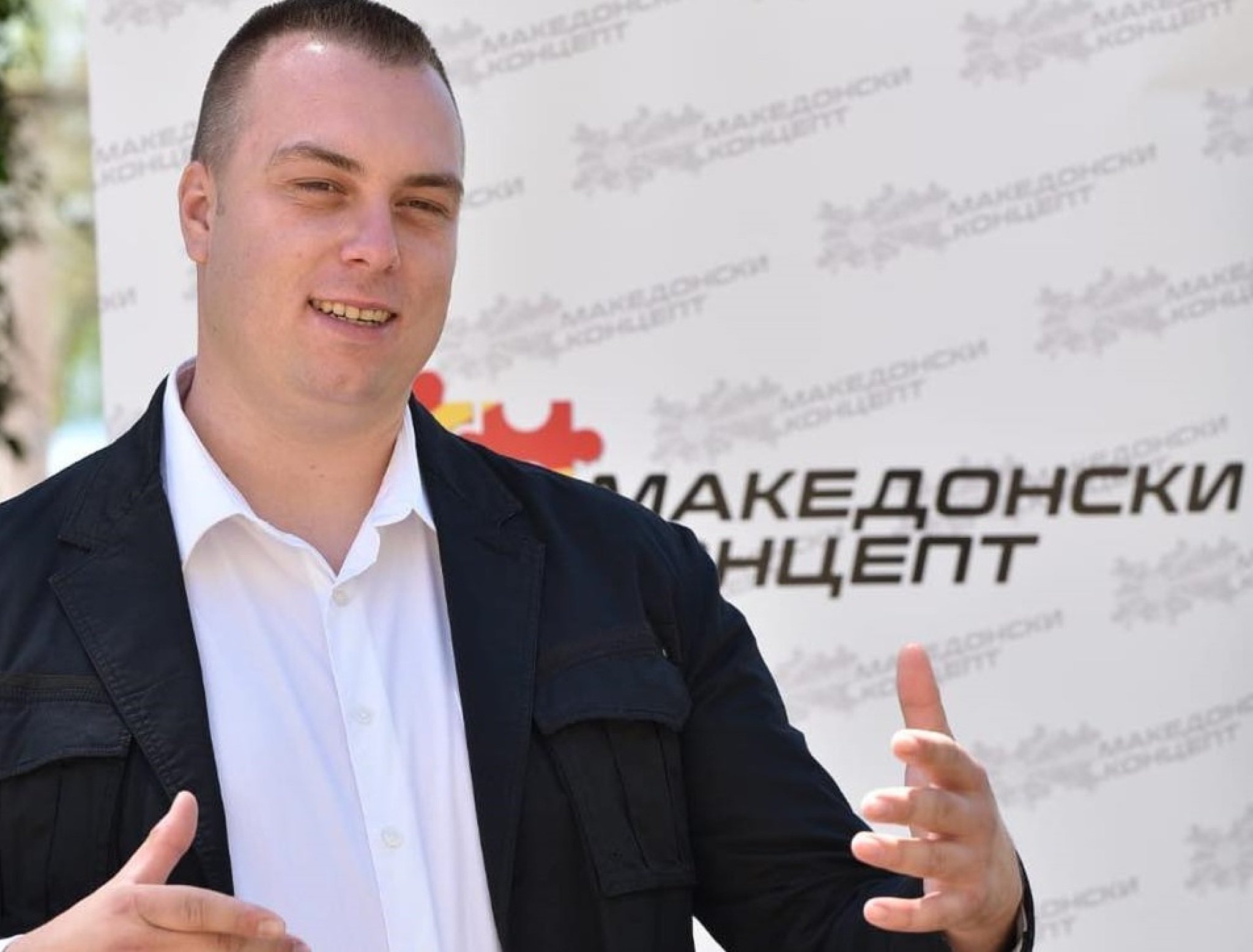 blazeski