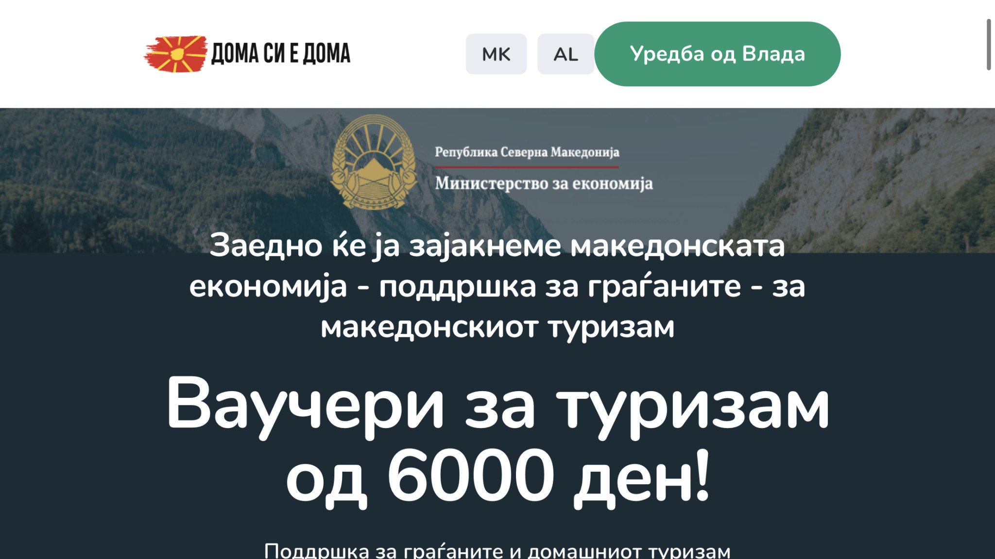 1159B1F8-EF01-45A9-969D-AFEF63AC7CE3