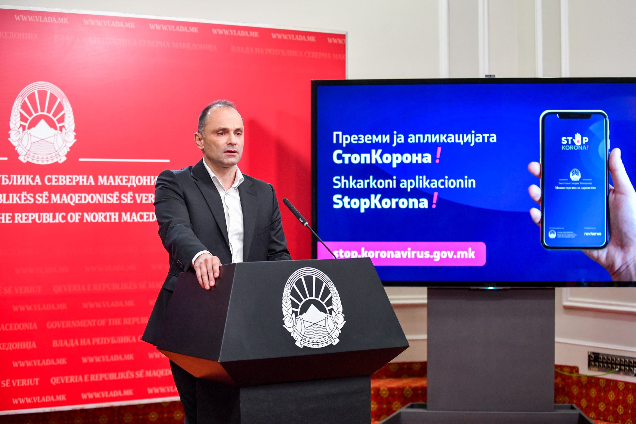 08062020_MZ_Filipche_PKZB_Karadzovski_DCJV_Ziberi_pres-konferencija-3