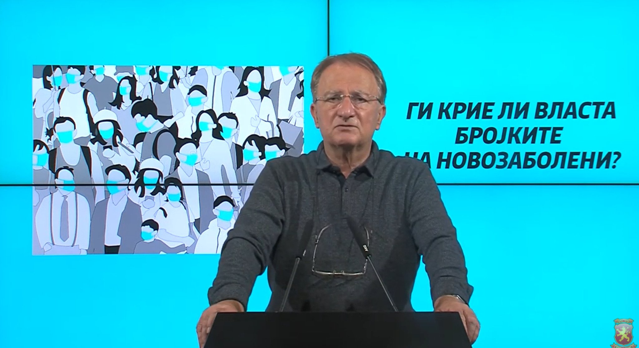 doktor-vmro-za-korona