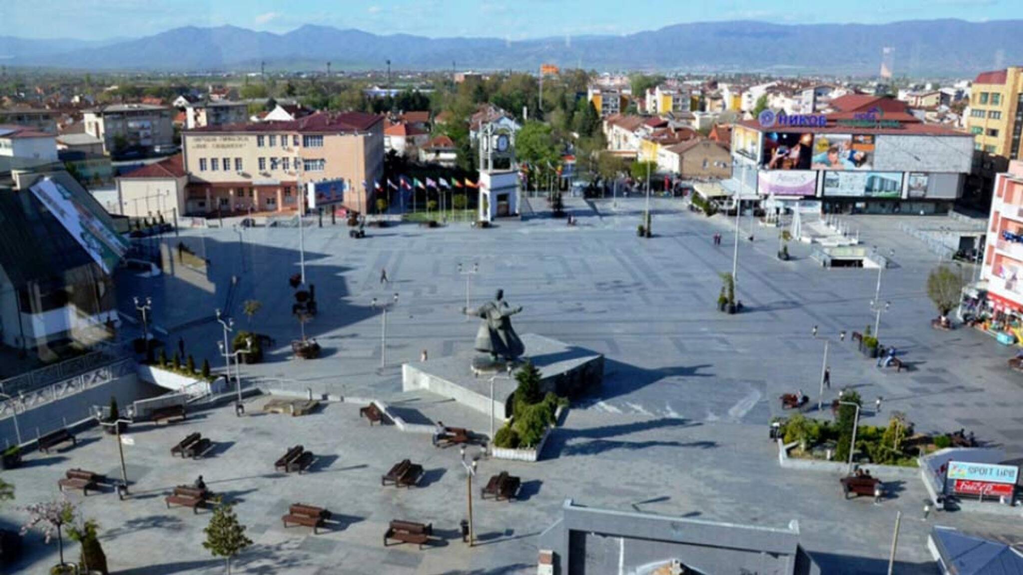 strumica