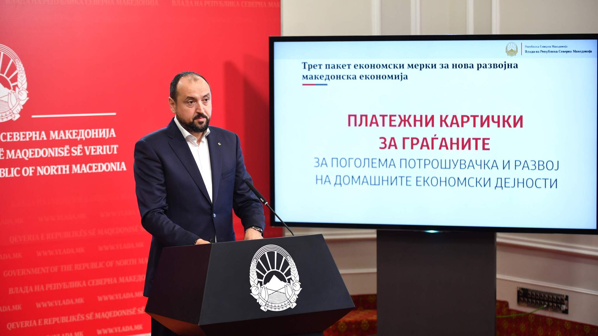 18052020_sovetnik_na_PRVSM_Bitikji_pres-konferencija_3_set_merki-2