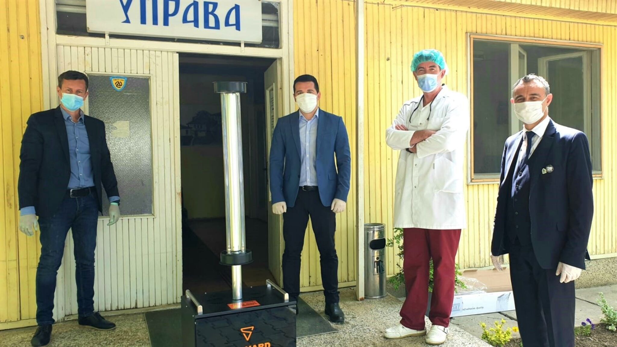 viber_image_2020-05-11_13-18-36