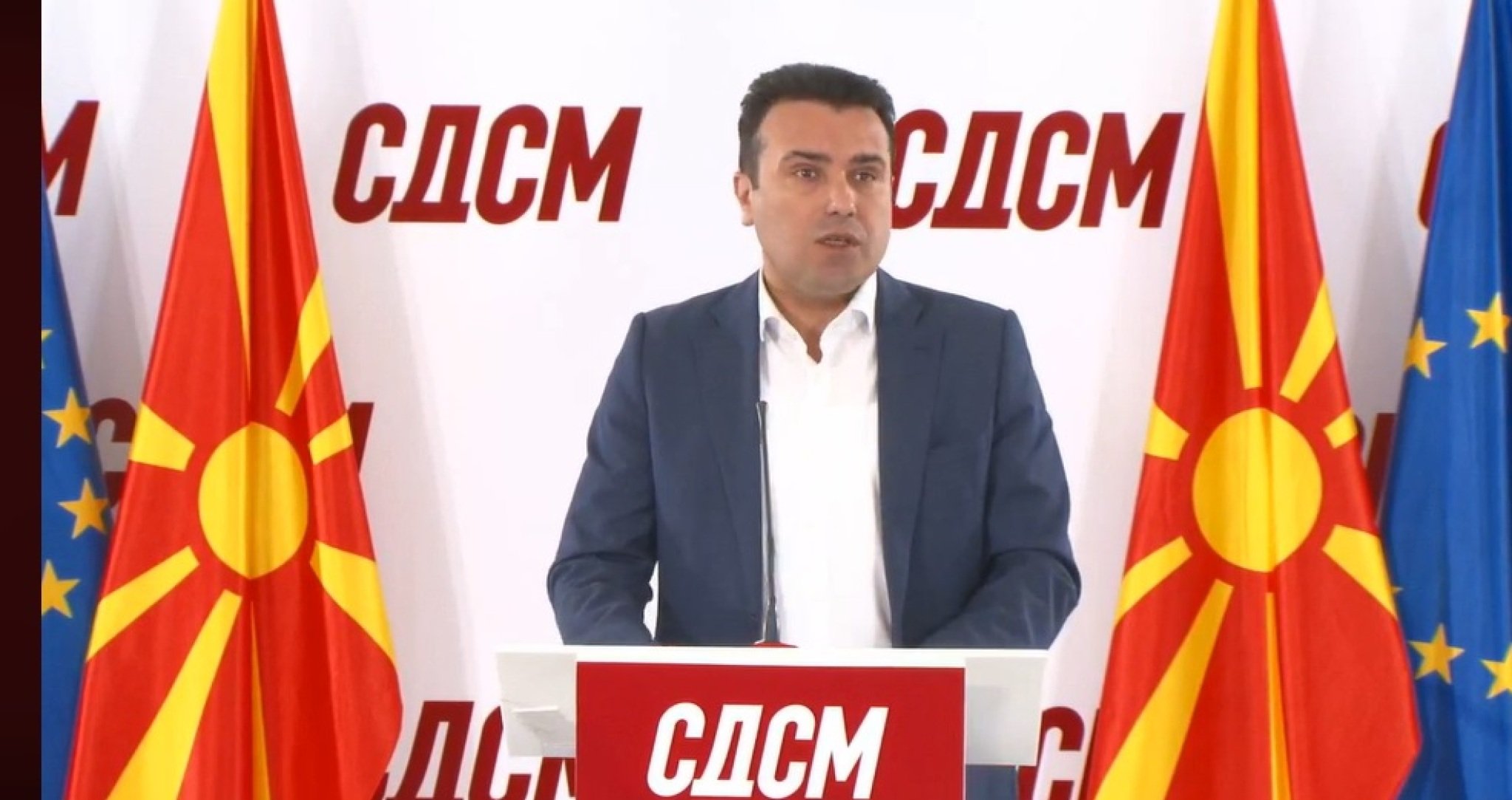 zaev
