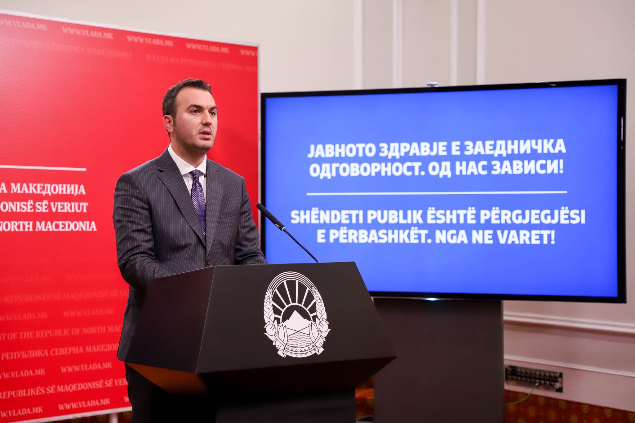 30042020_MON_Ademi_pres-konferencija-1