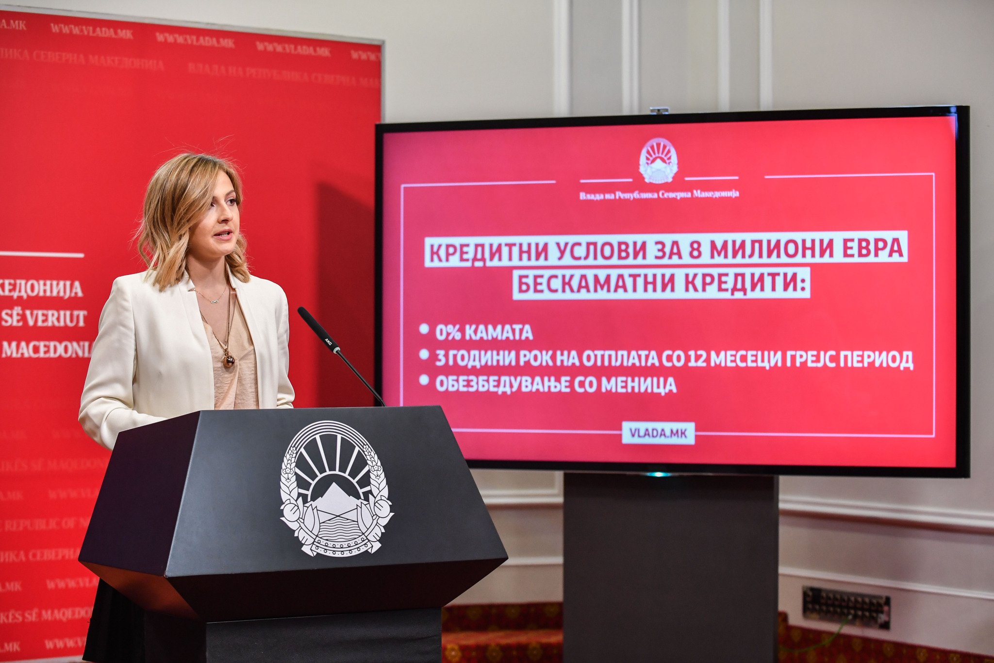24042020_MF_Angelovska_pres-konferencija-2