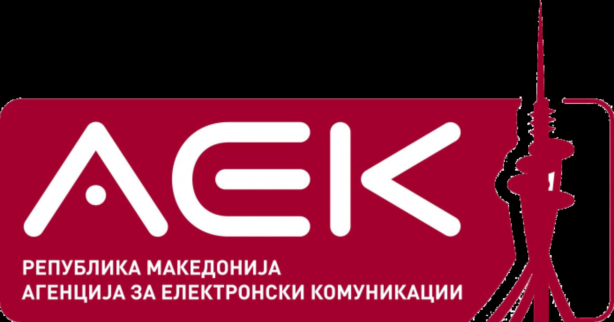 aek-logo-696x366