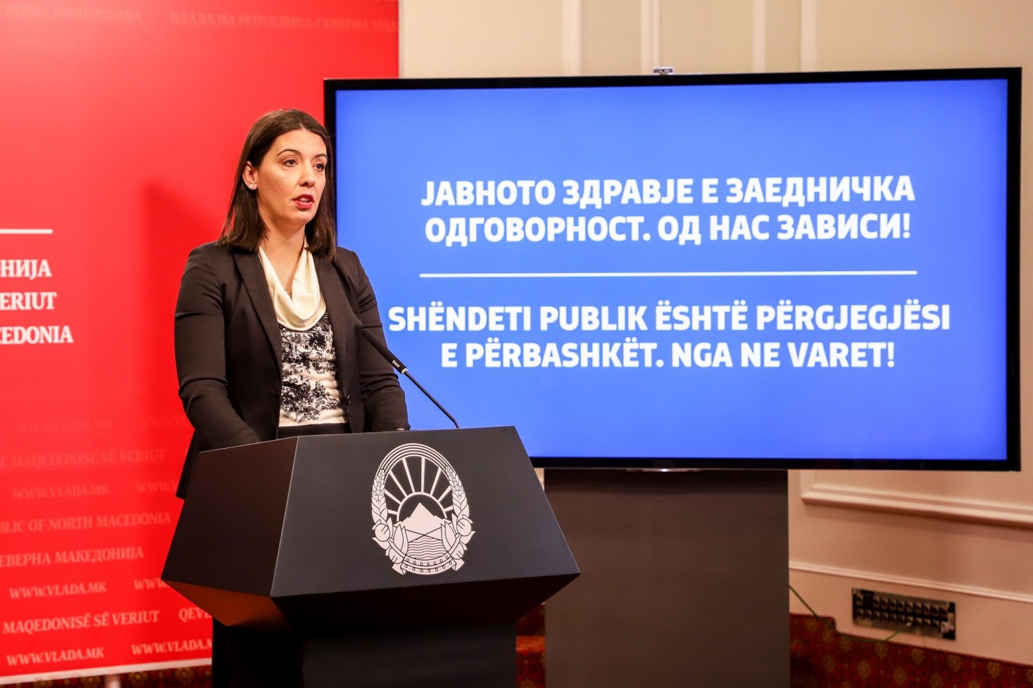 15042020_IS_pres-konferencija-1