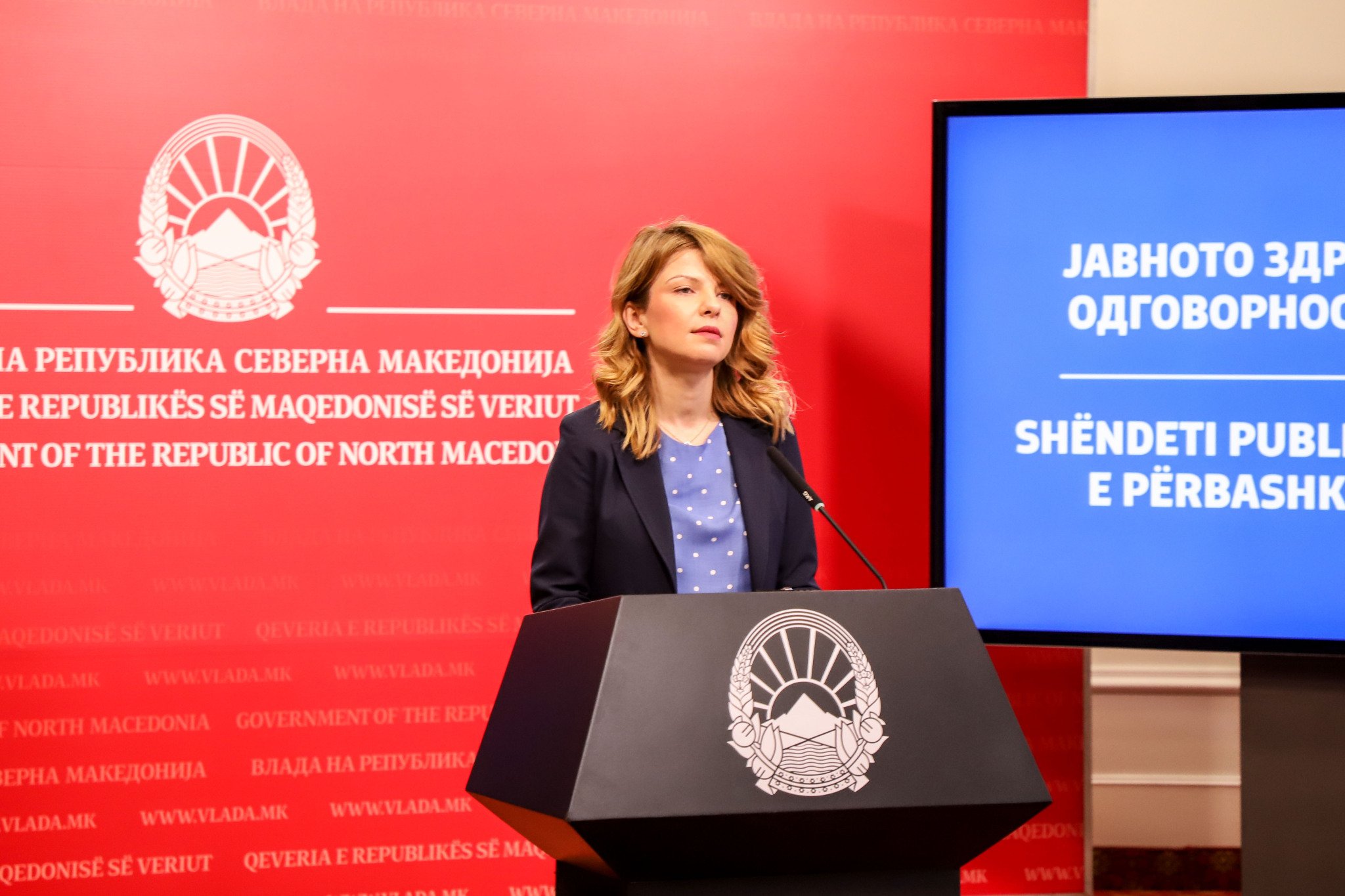 15042020_DUJP_Lukarevska_pres-konferencija-1