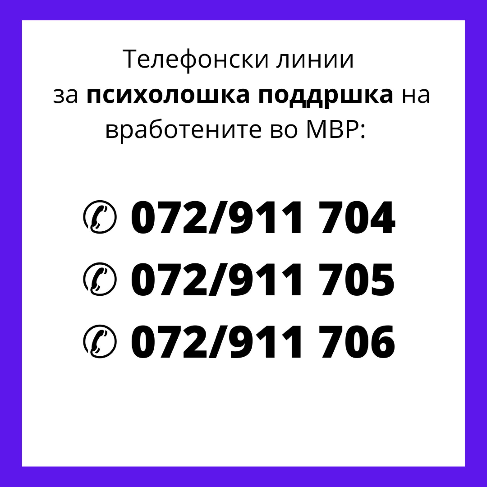 Serene-Seas-Instagram-Post5