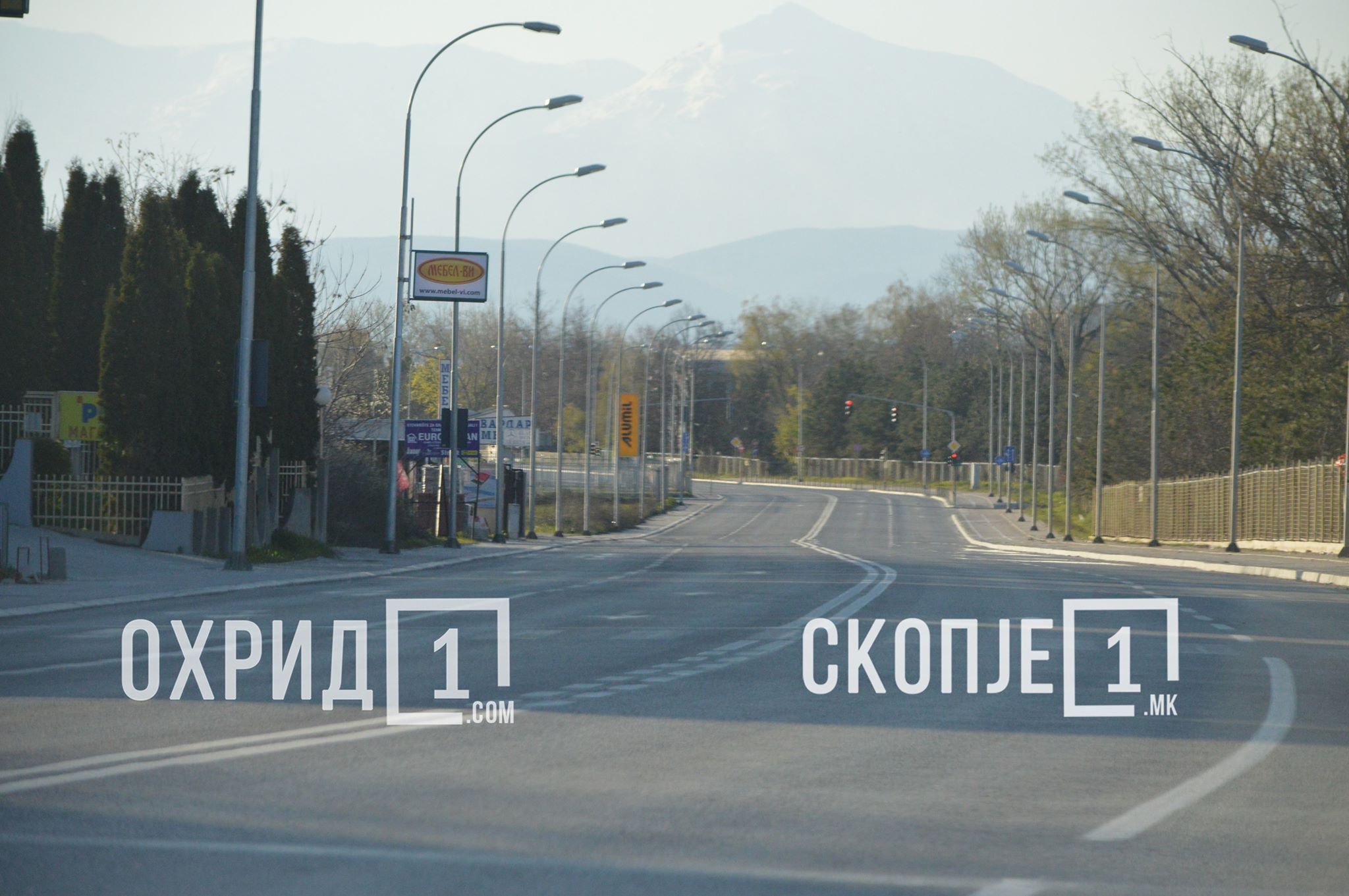 skopje-2