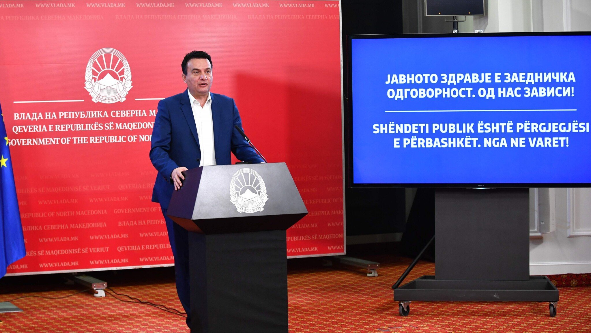 07042020_VRSM_Sugareski_pres