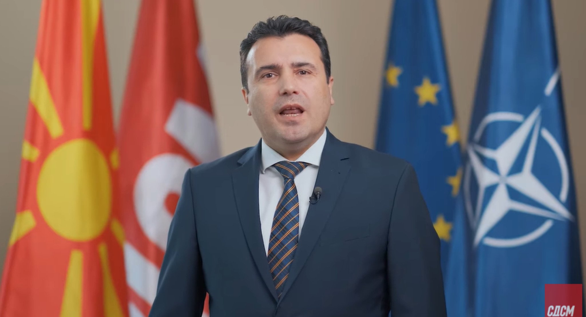 zaev