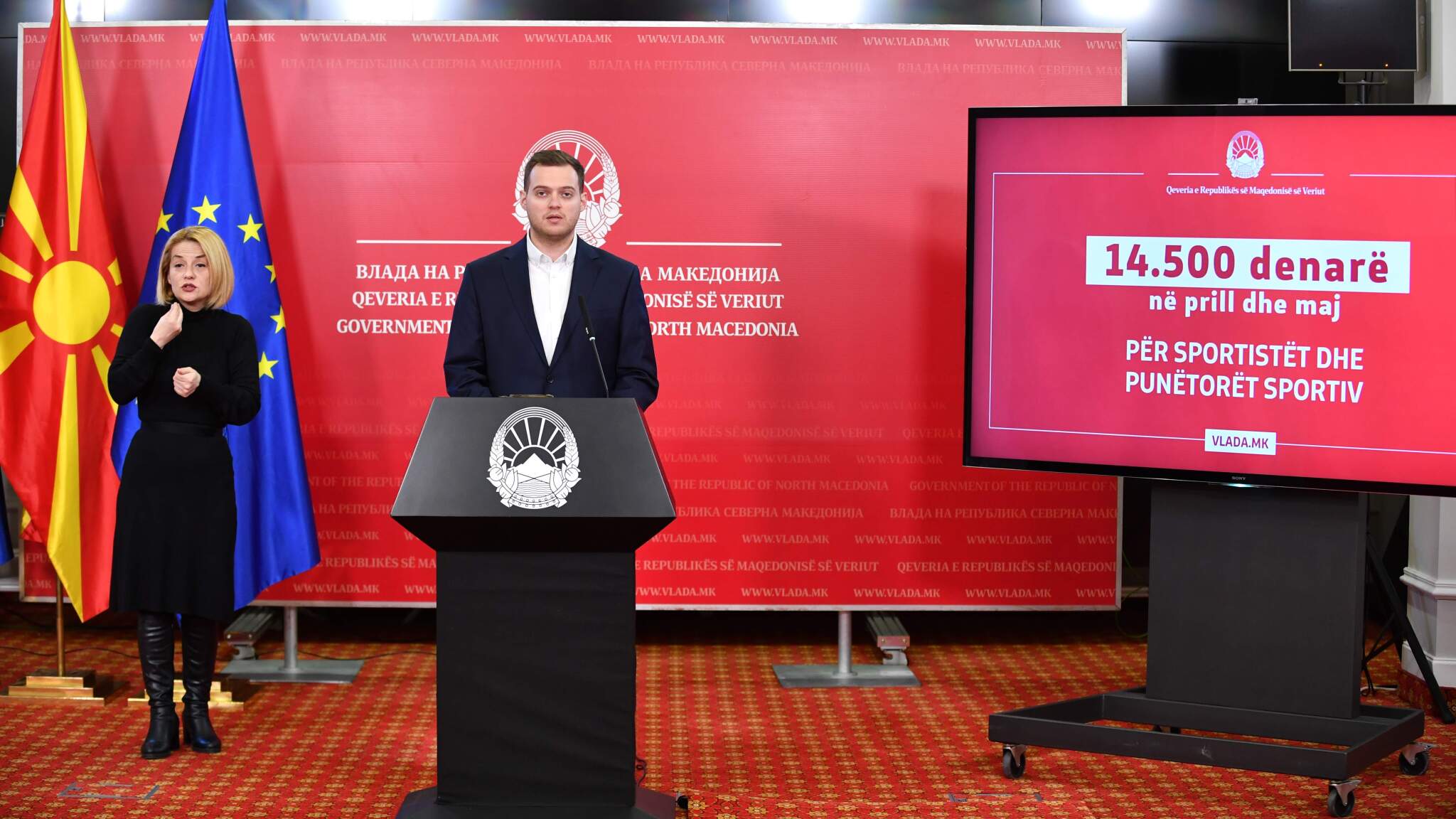 05042020_VRSM_Kaevski_pres1