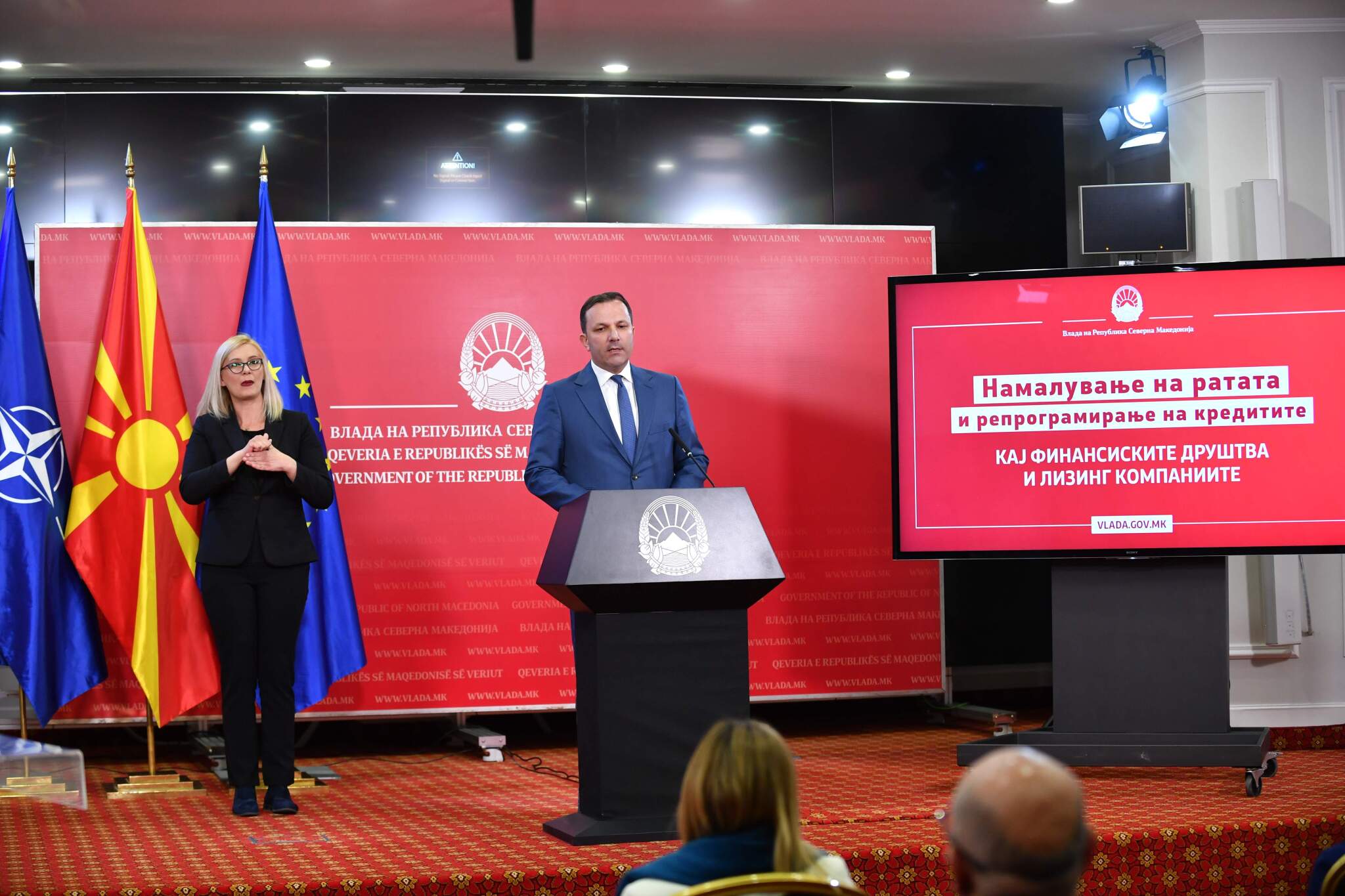 31032020_Spasovski_Pres_7