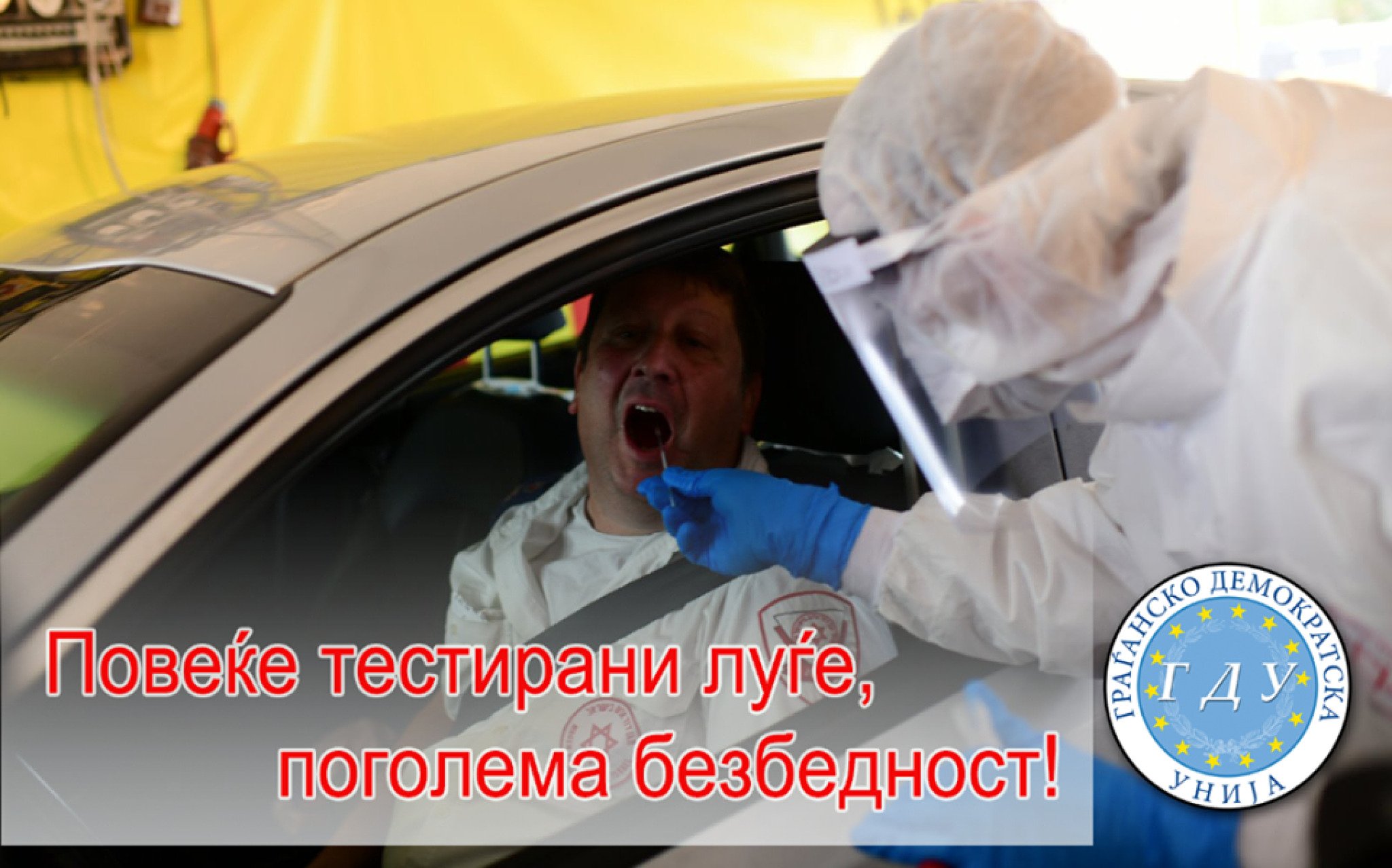 91452133_297138931258986_7219049918097260544_n