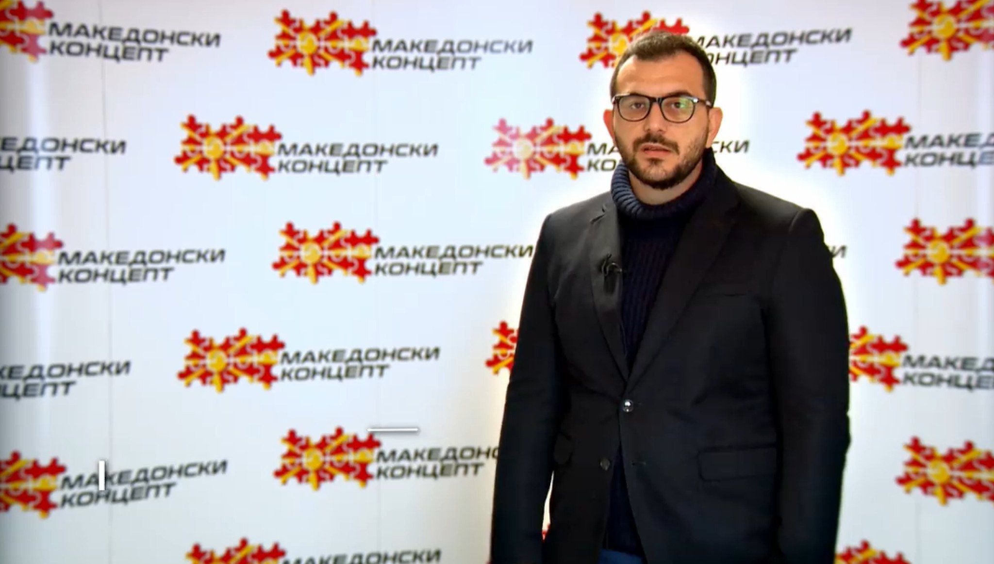 Stevo-Makedonski-koncept