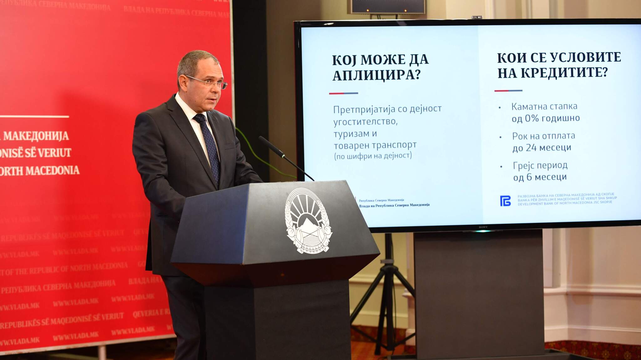 25032020_VRSM_Kire_Naumov_pres