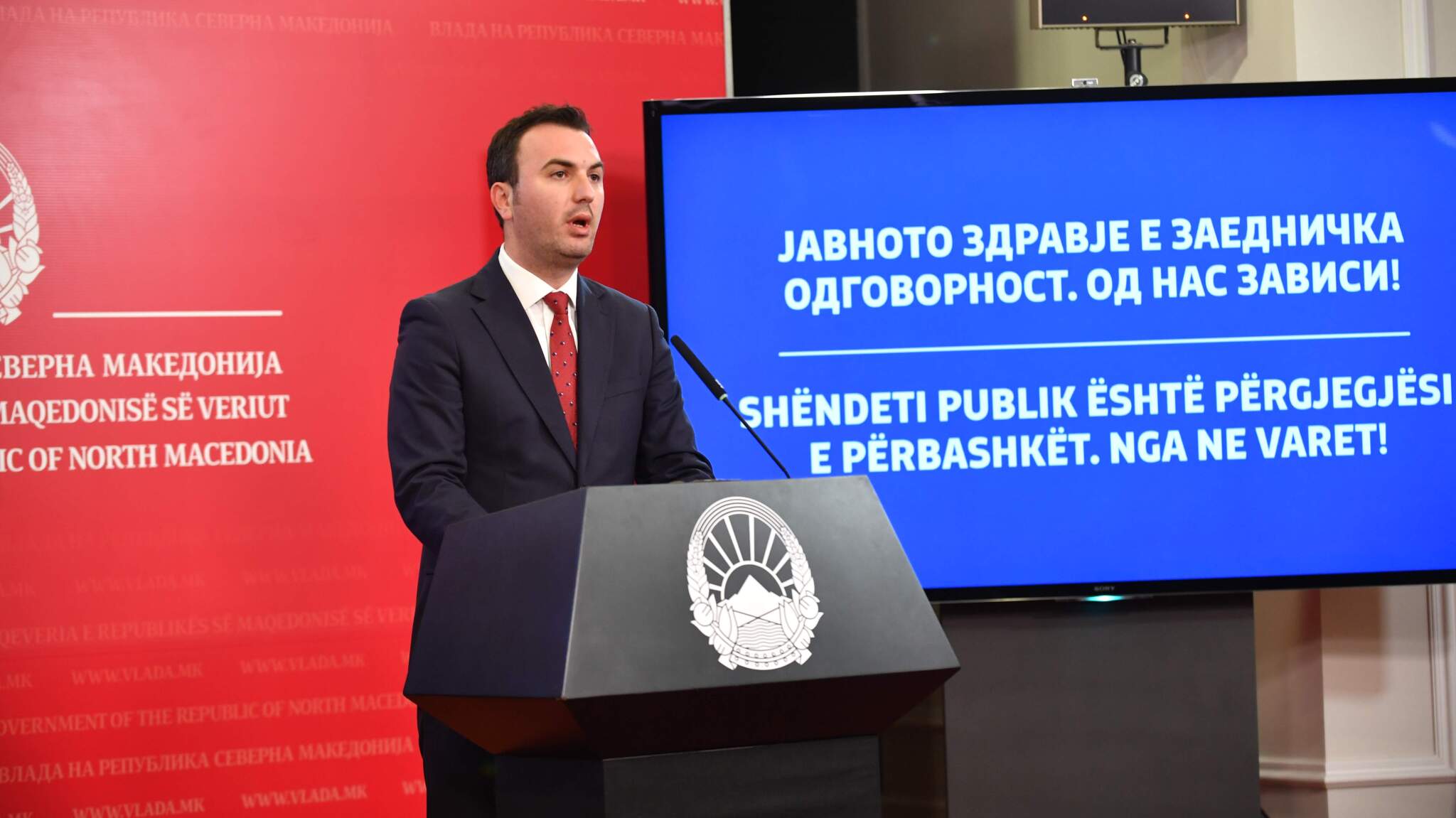 24032020_MON_Ademi_pres-konferencija-1