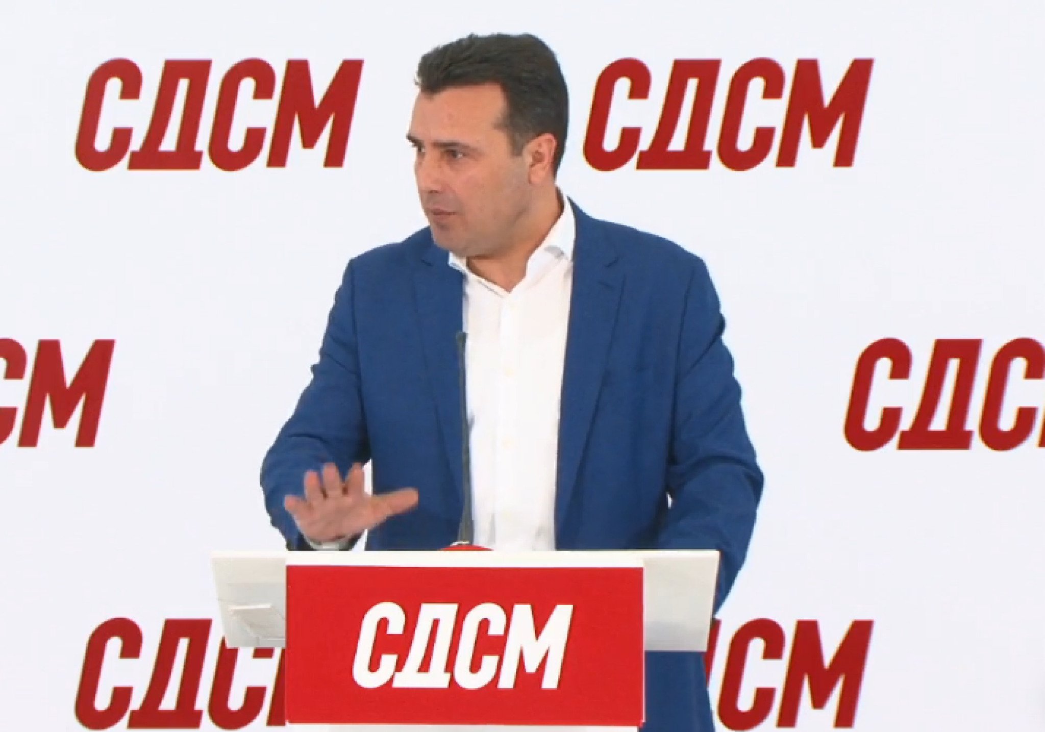 zaev-3