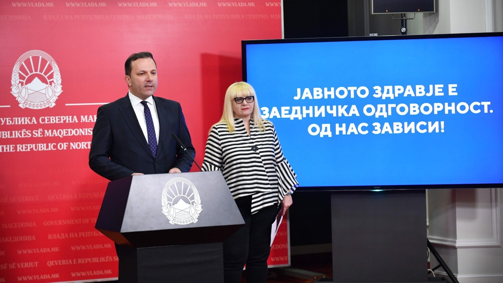 19032020_PVRSM_Spasovski_MP_Deskoska_pres-konferencija-1