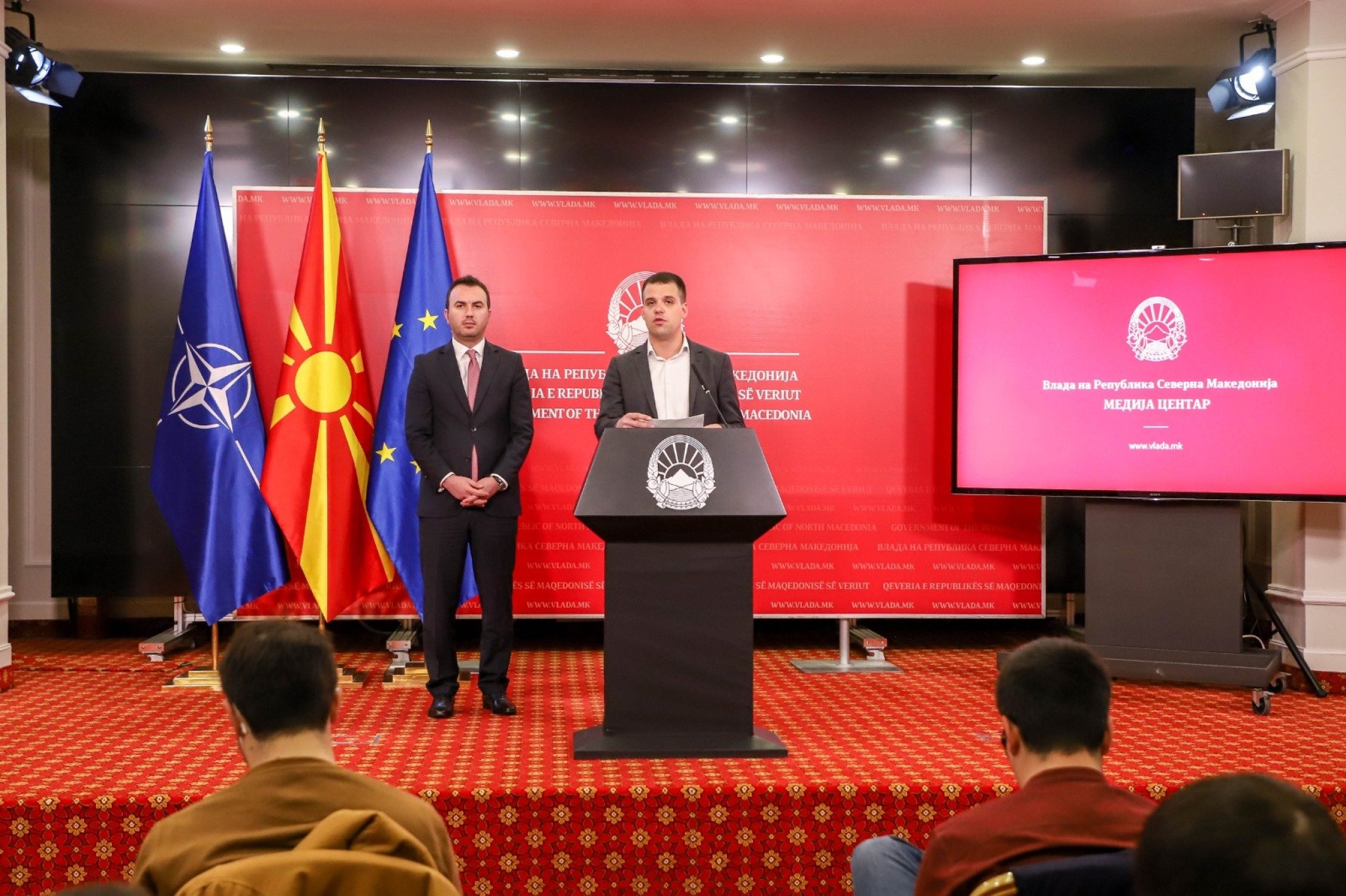 18032020_VRSM_Ademi_Bogoev_pres