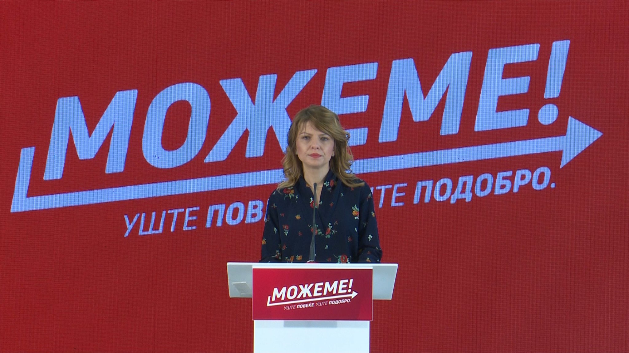 14_03_2020_Lukarevska