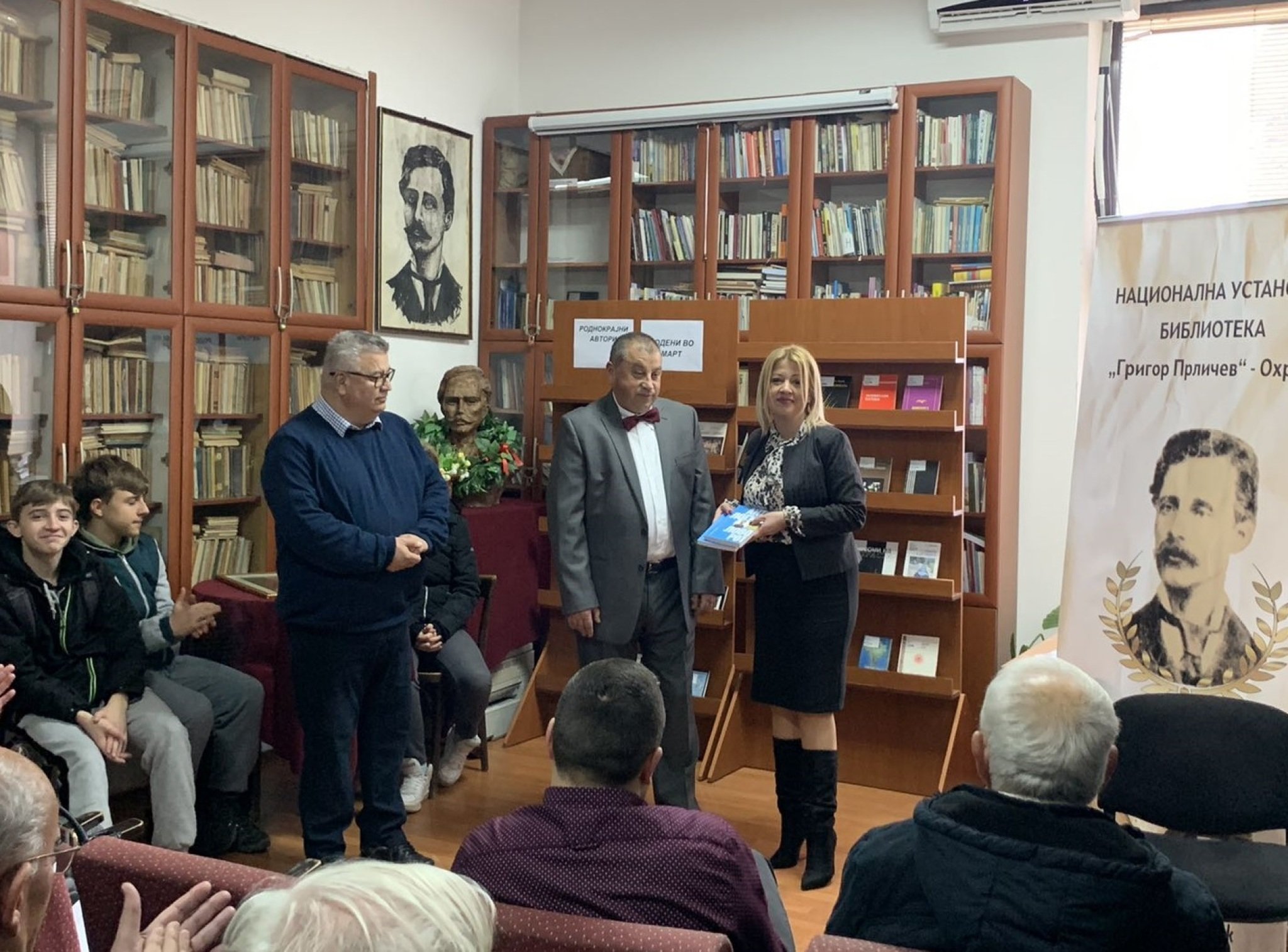 KIRIL_PRLICEV_28022020-1