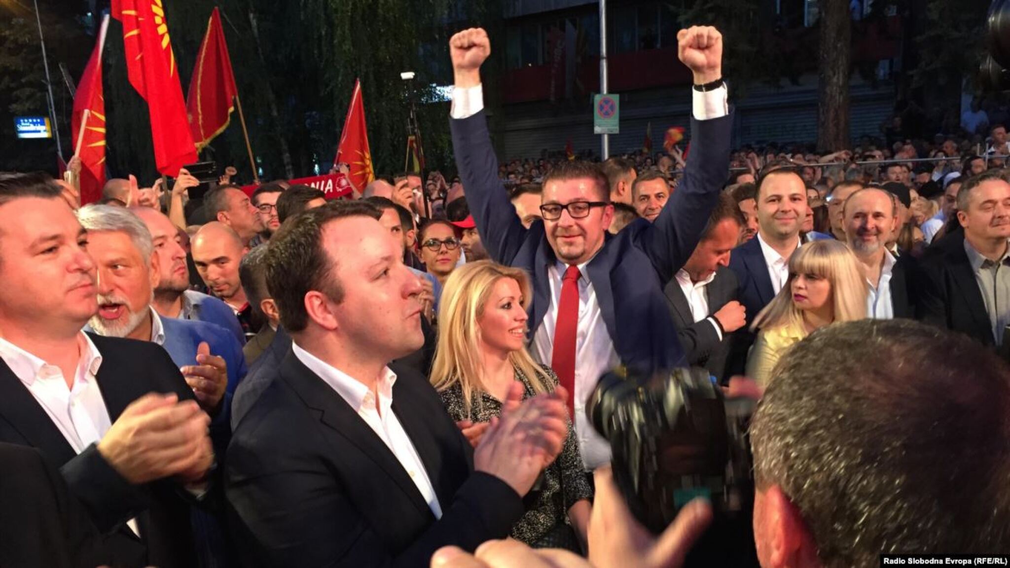 vmro