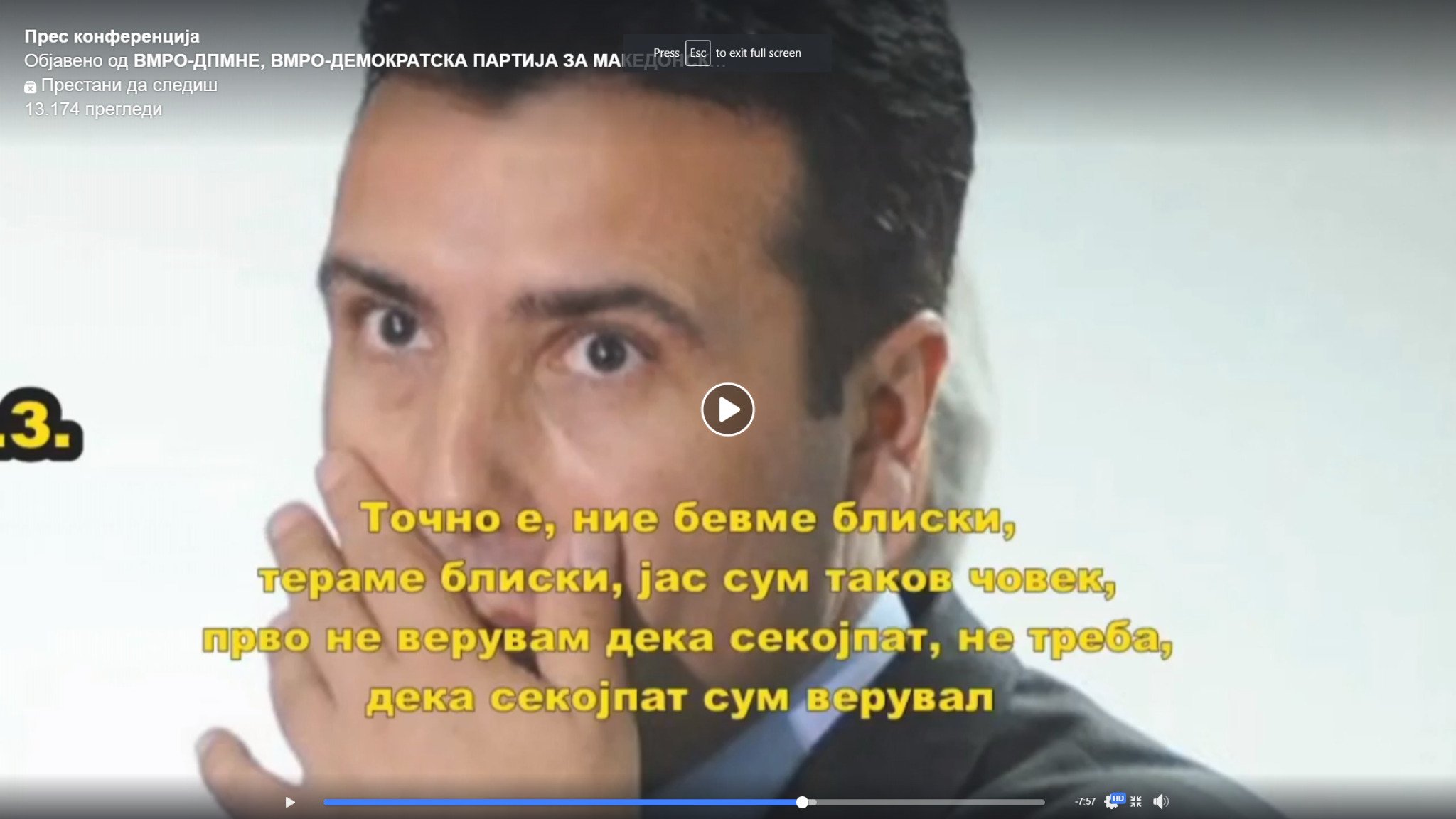 87749264_483923482290543_1221840345134792704_n