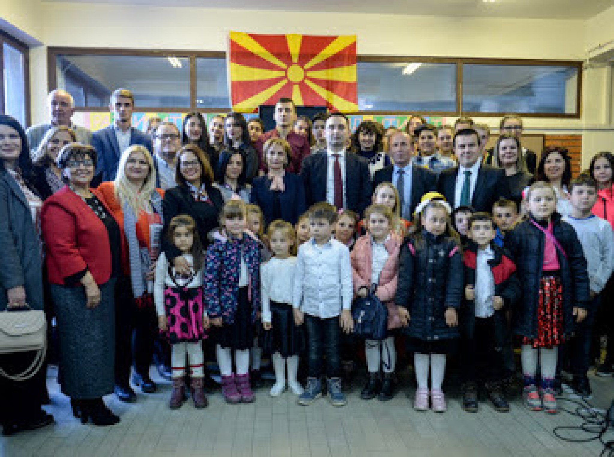 21022020_VRSM_megjunaroden_den_na_majchiniot_jazik-2