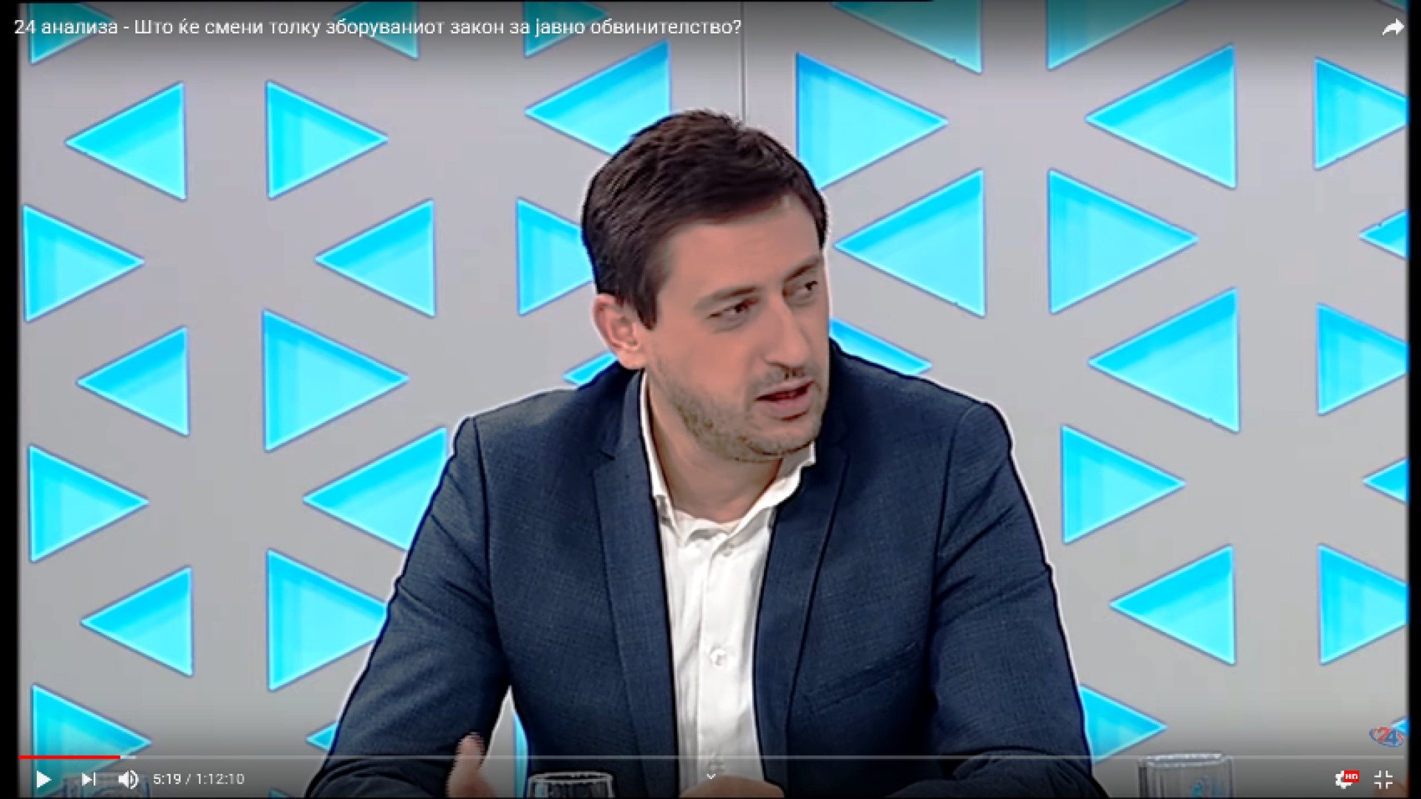 87391873_192449055182281_6450302986030678016_n