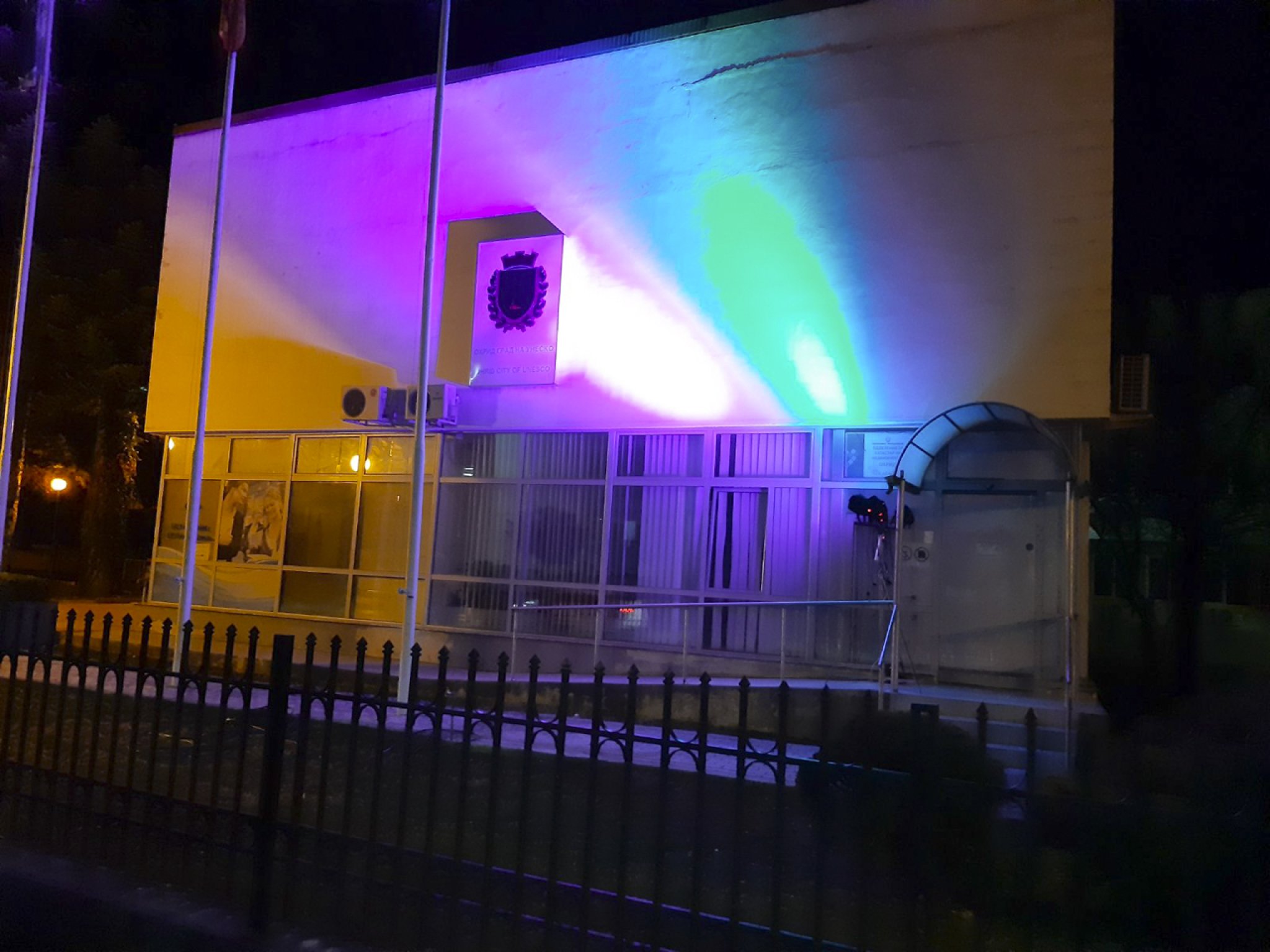 Retki_blesti_0219202002