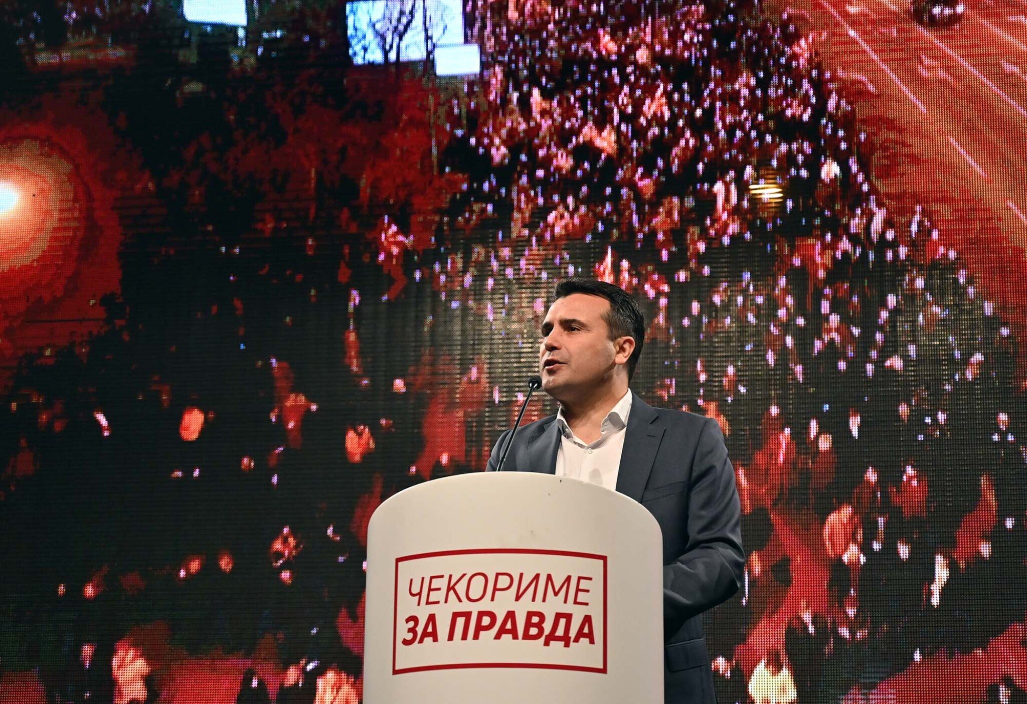 17_2_2020_Cekorime_za_Pravda-1