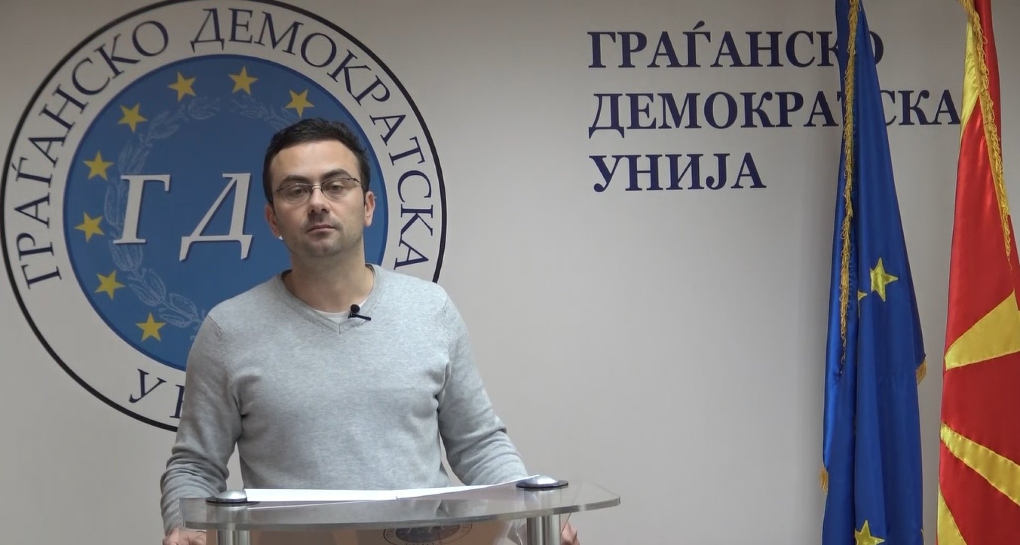 darko-poposki