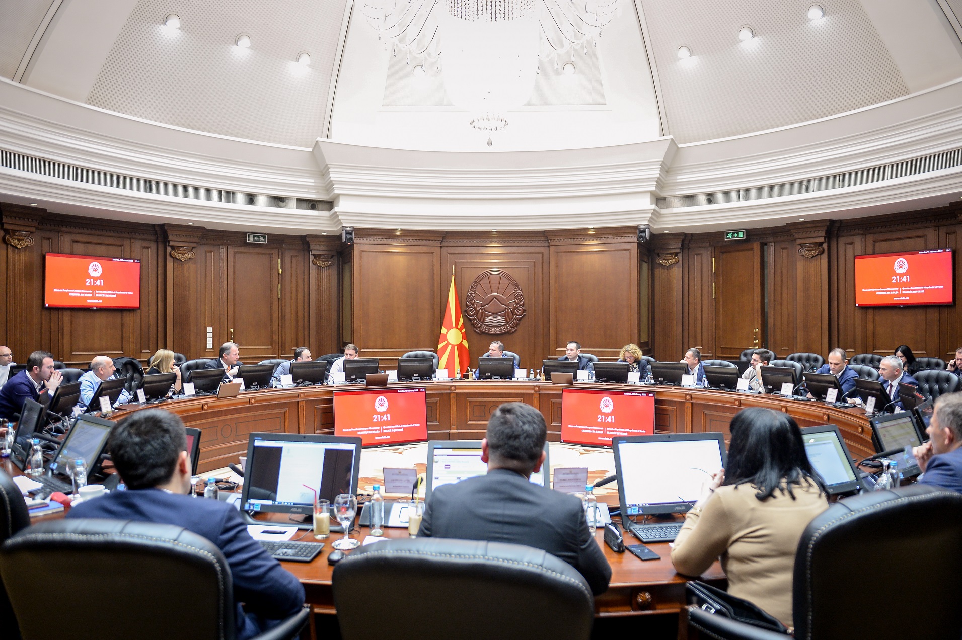 16022020_VRSM_9ta_sednica-3