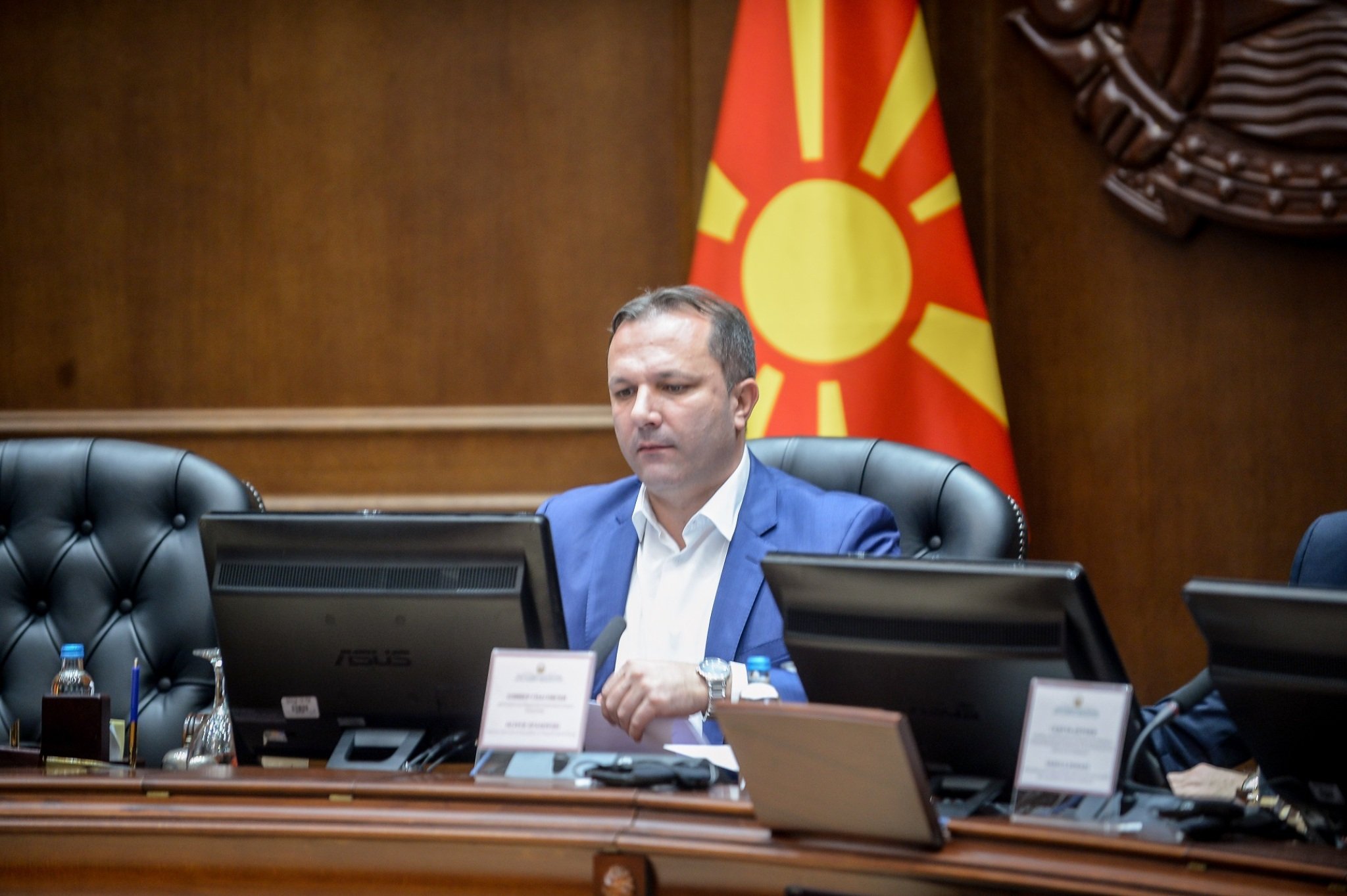 16022020_VRSM_9ta_sednica-2